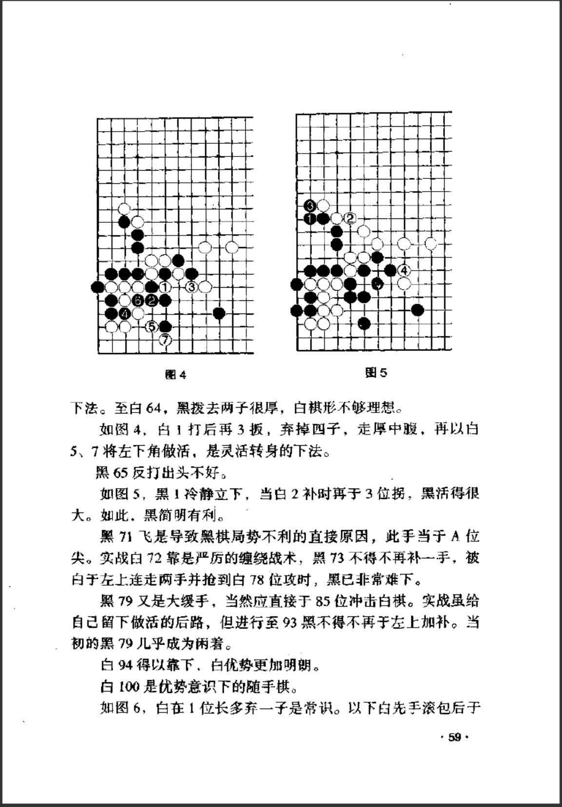 360截图20241021104129893.jpg