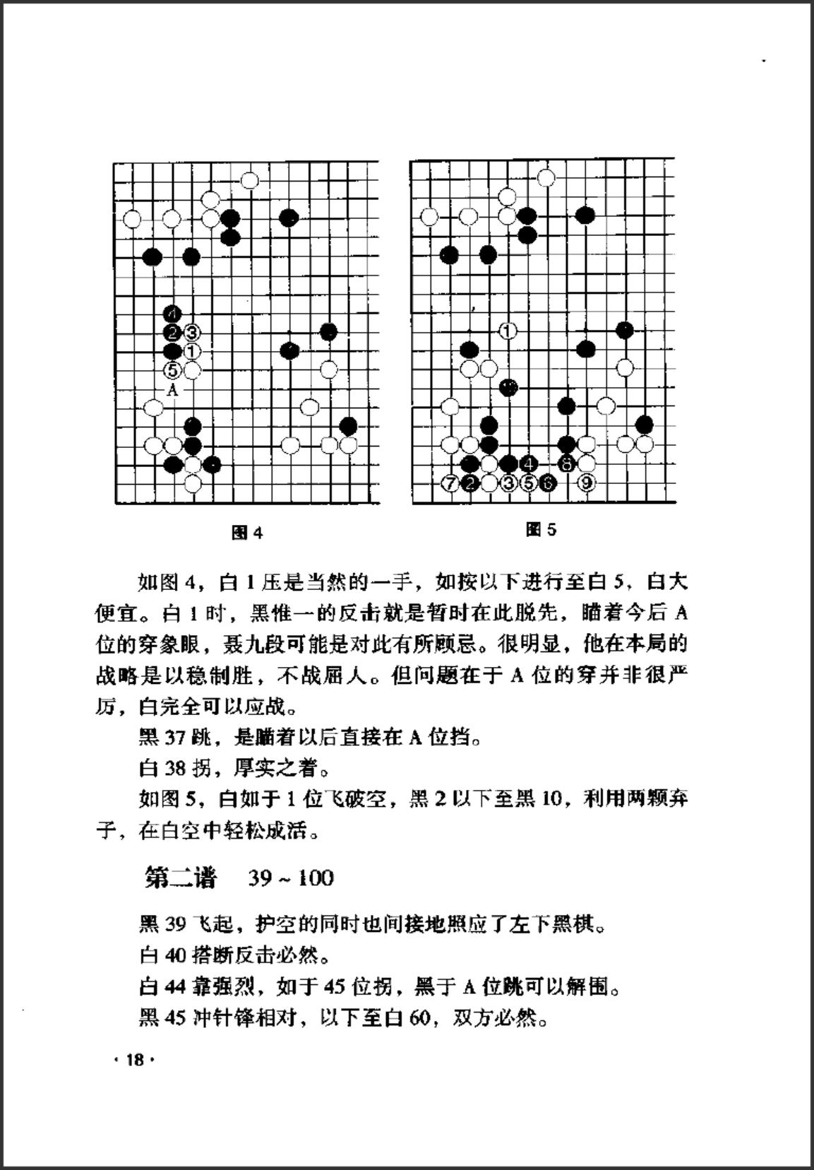 360截图20241021104053308.jpg