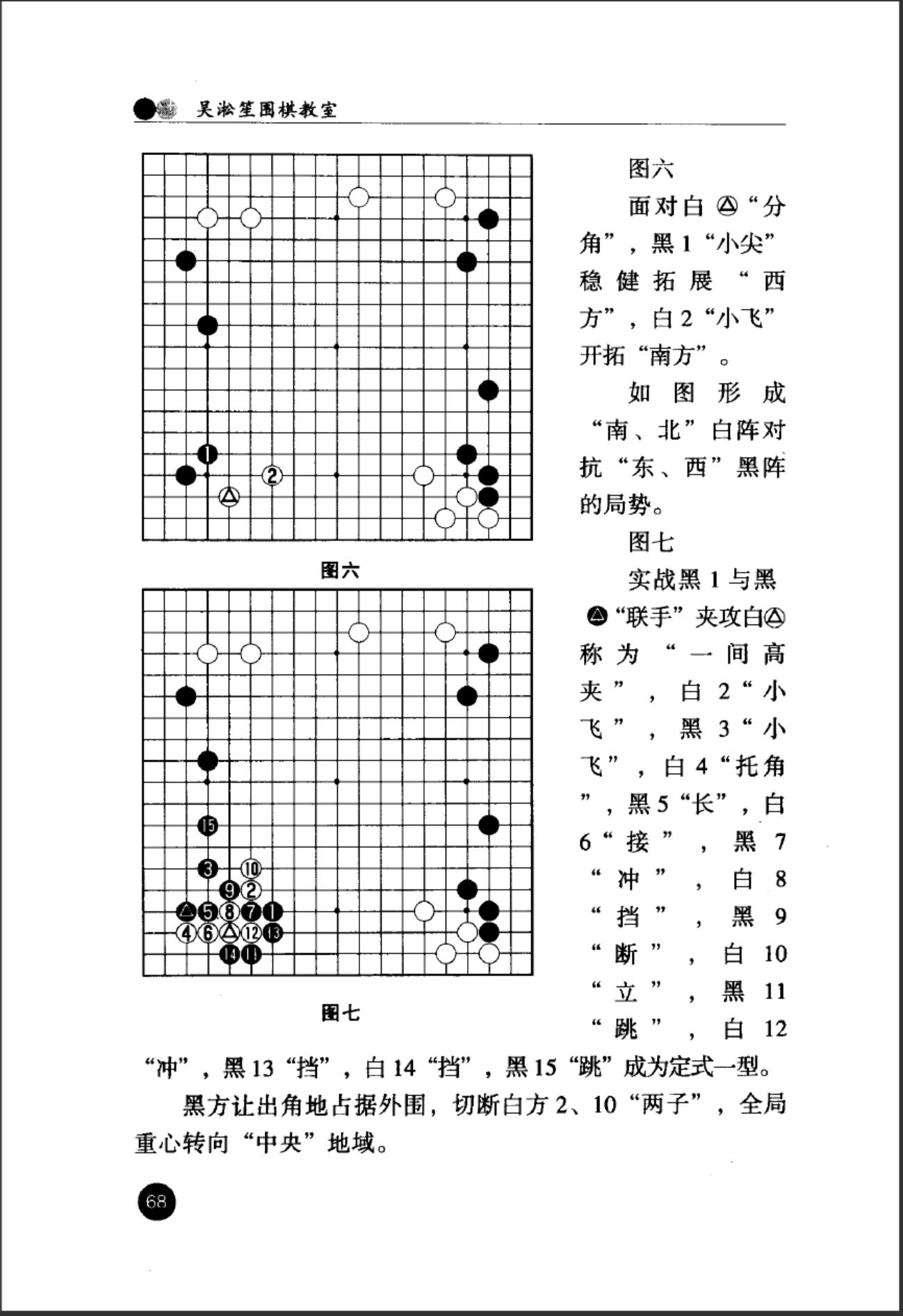 360截图20241021104936557.jpg