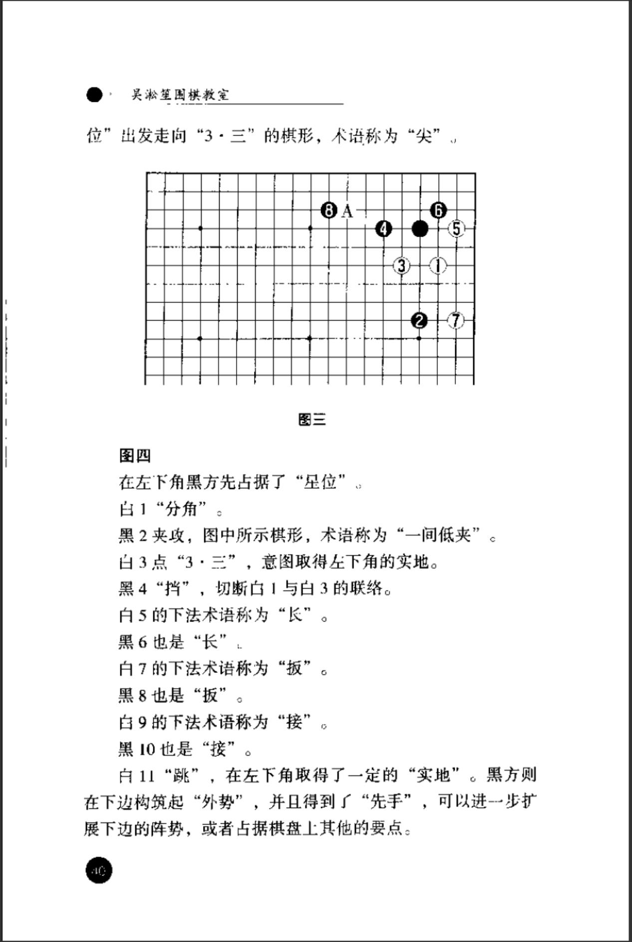 360截图20241021105534278.jpg