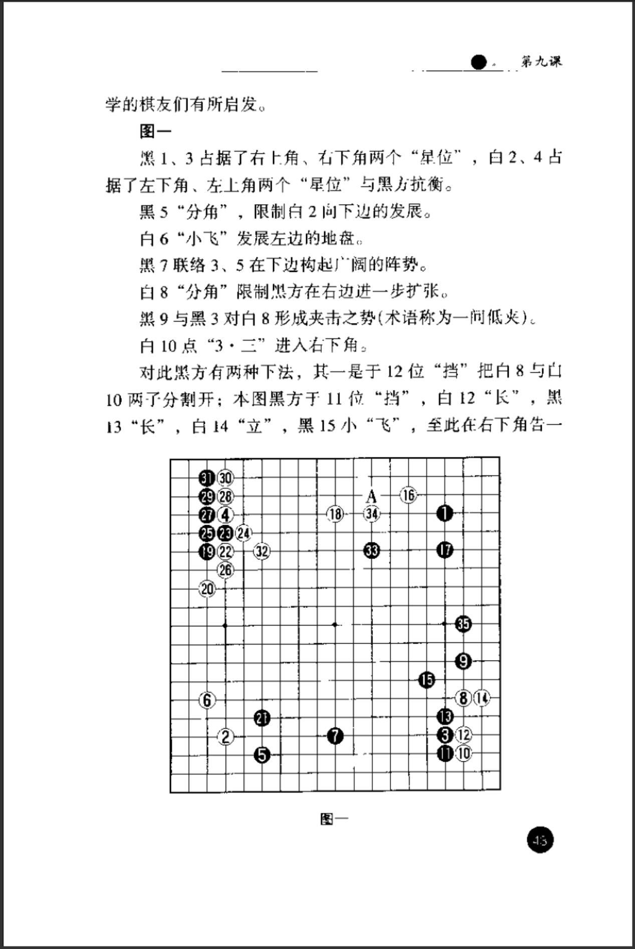 360截图20241021105600438.jpg