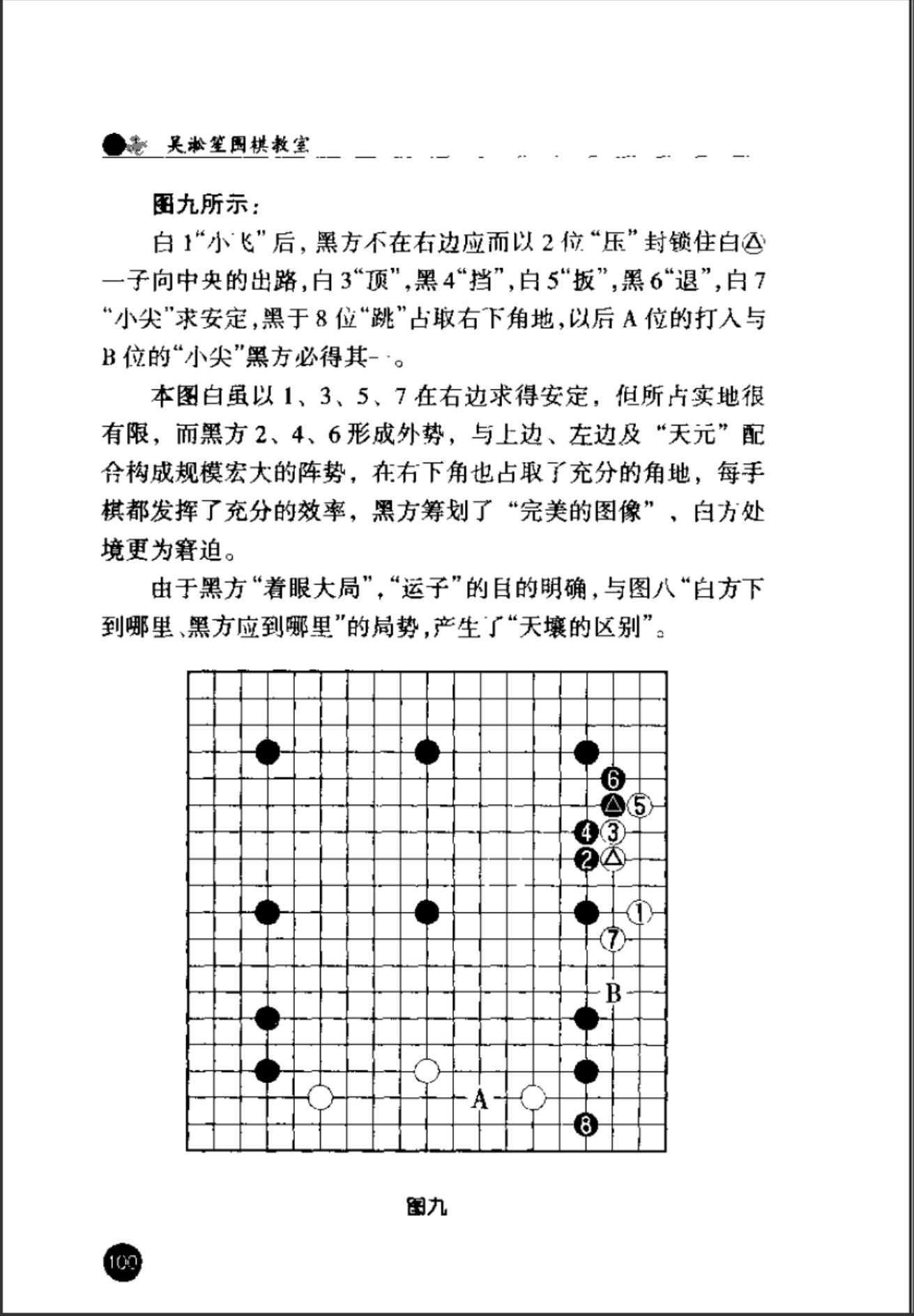 360截图20241021110340910.jpg