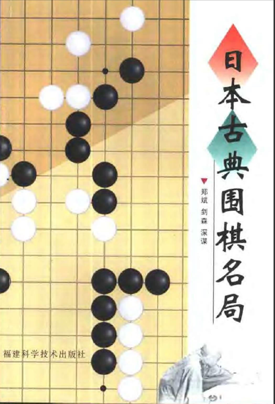 360截图20241021114609876.jpg