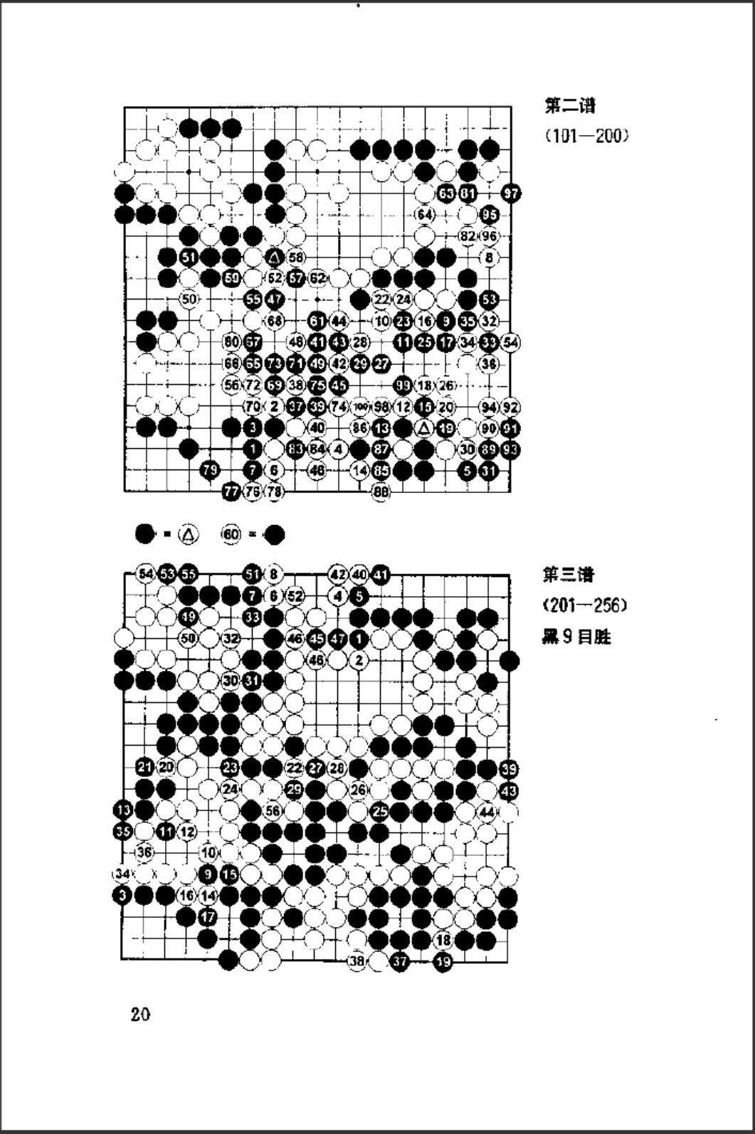 360截图20241021114724023.jpg