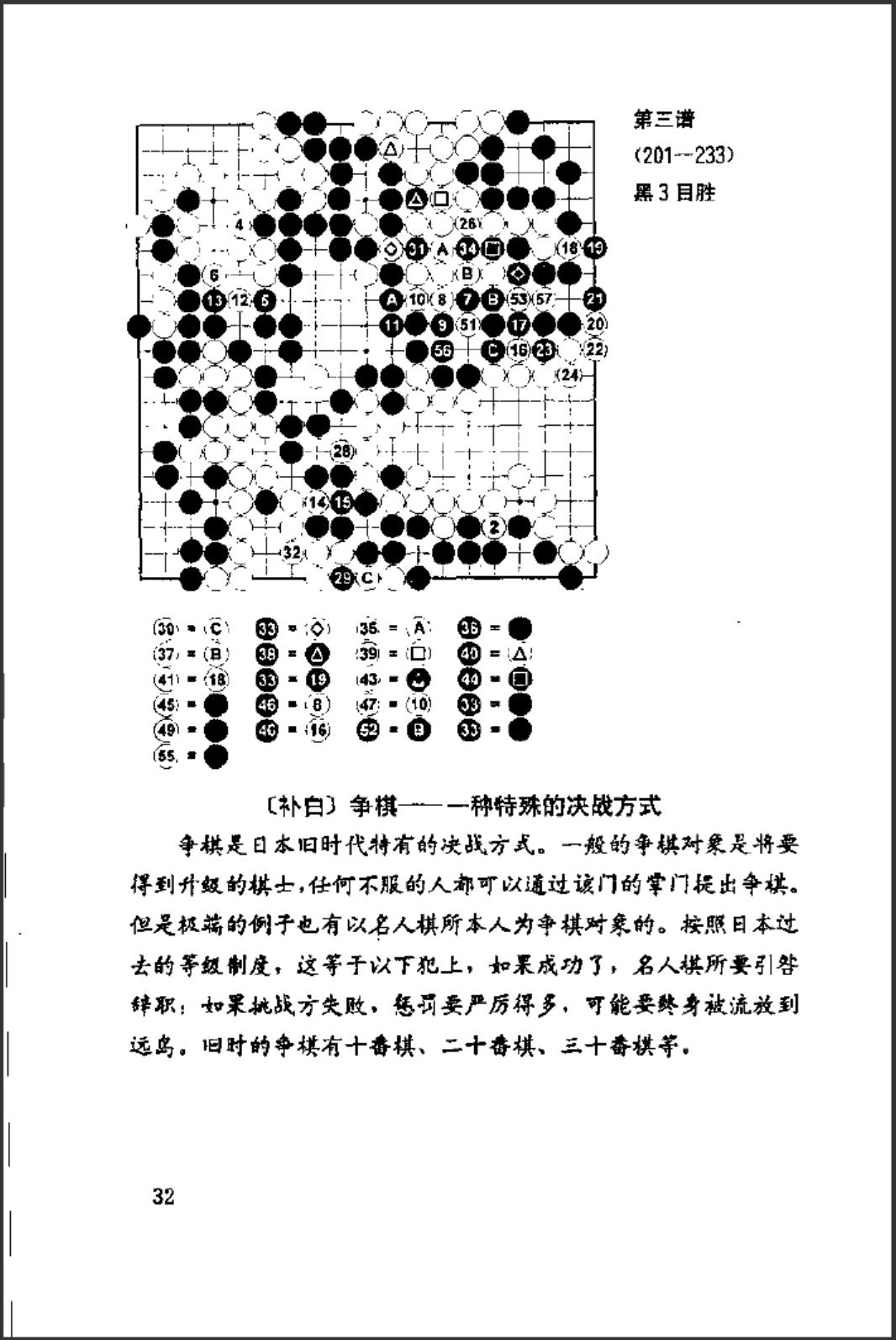 360截图20241021114755389.jpg