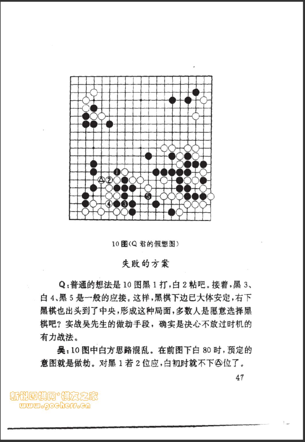 360截图20241021120035826.jpg