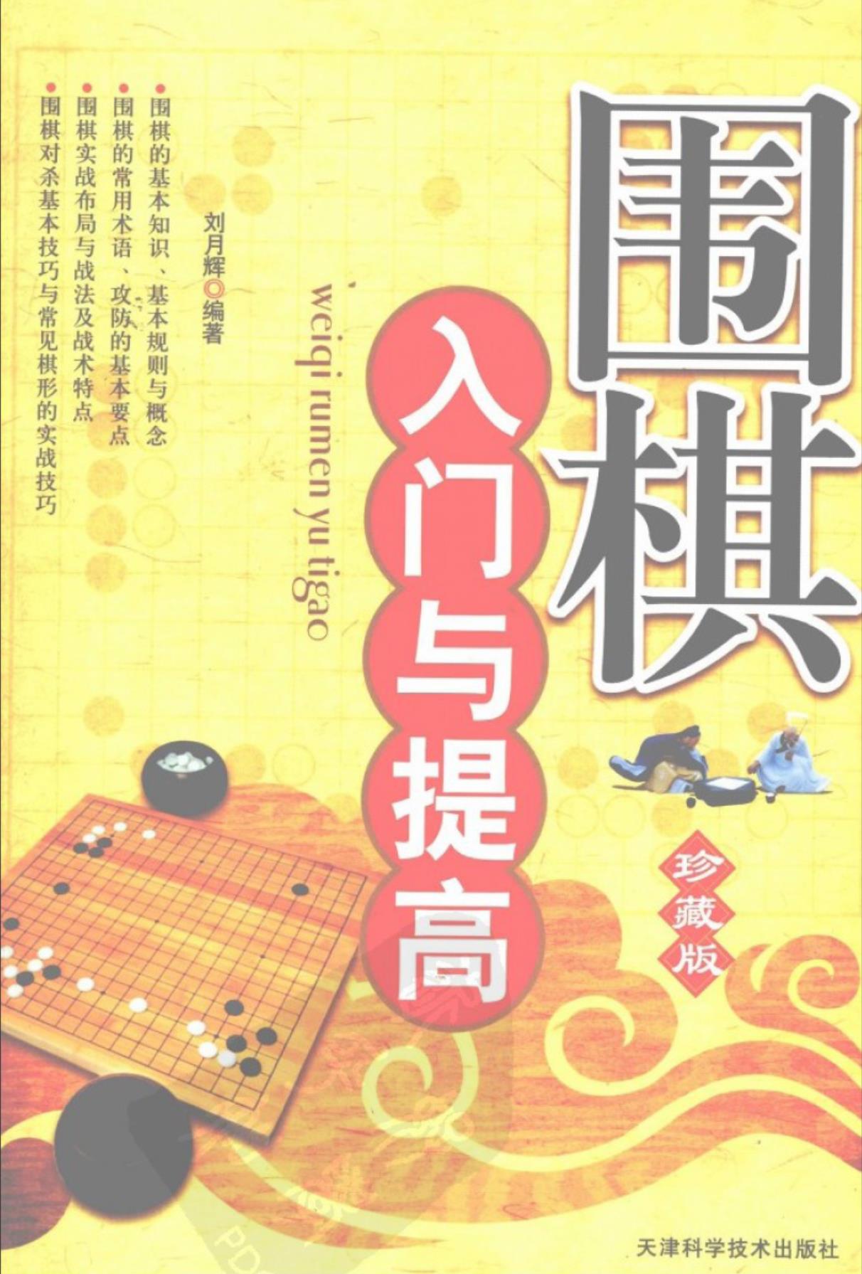 11.jpg