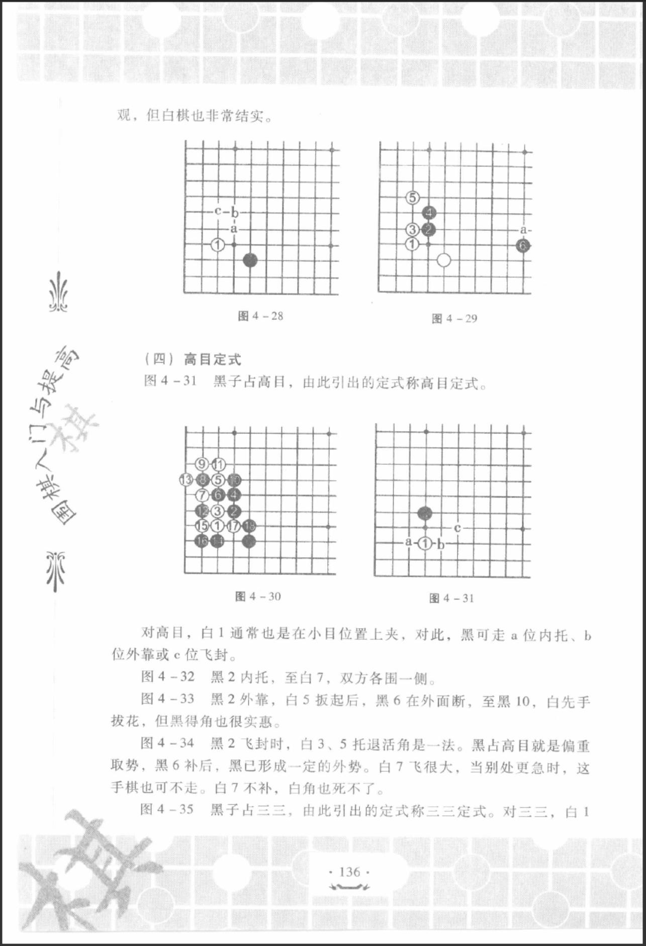 360截图20241021180121014.jpg