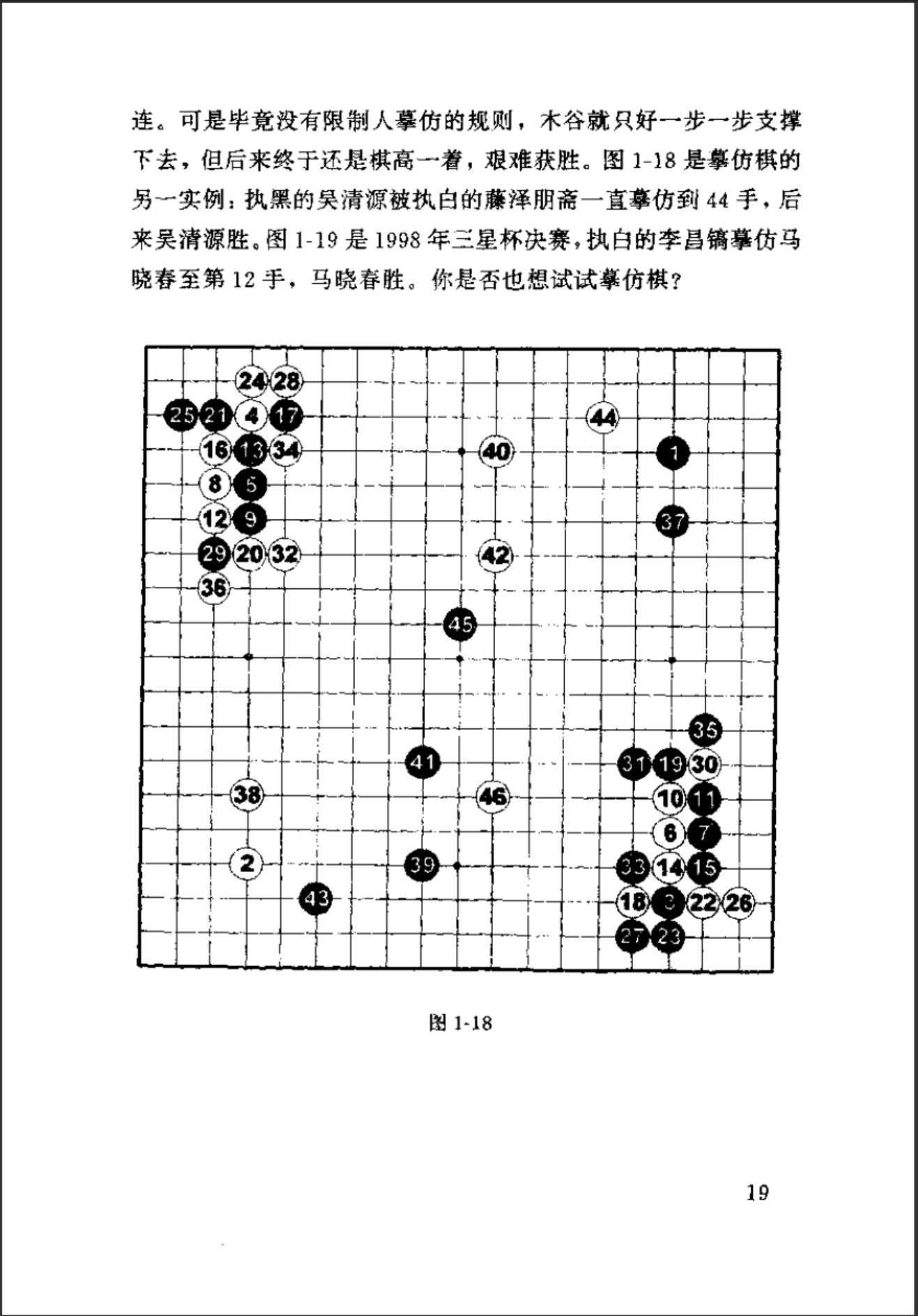 360截图20241021180704781.jpg