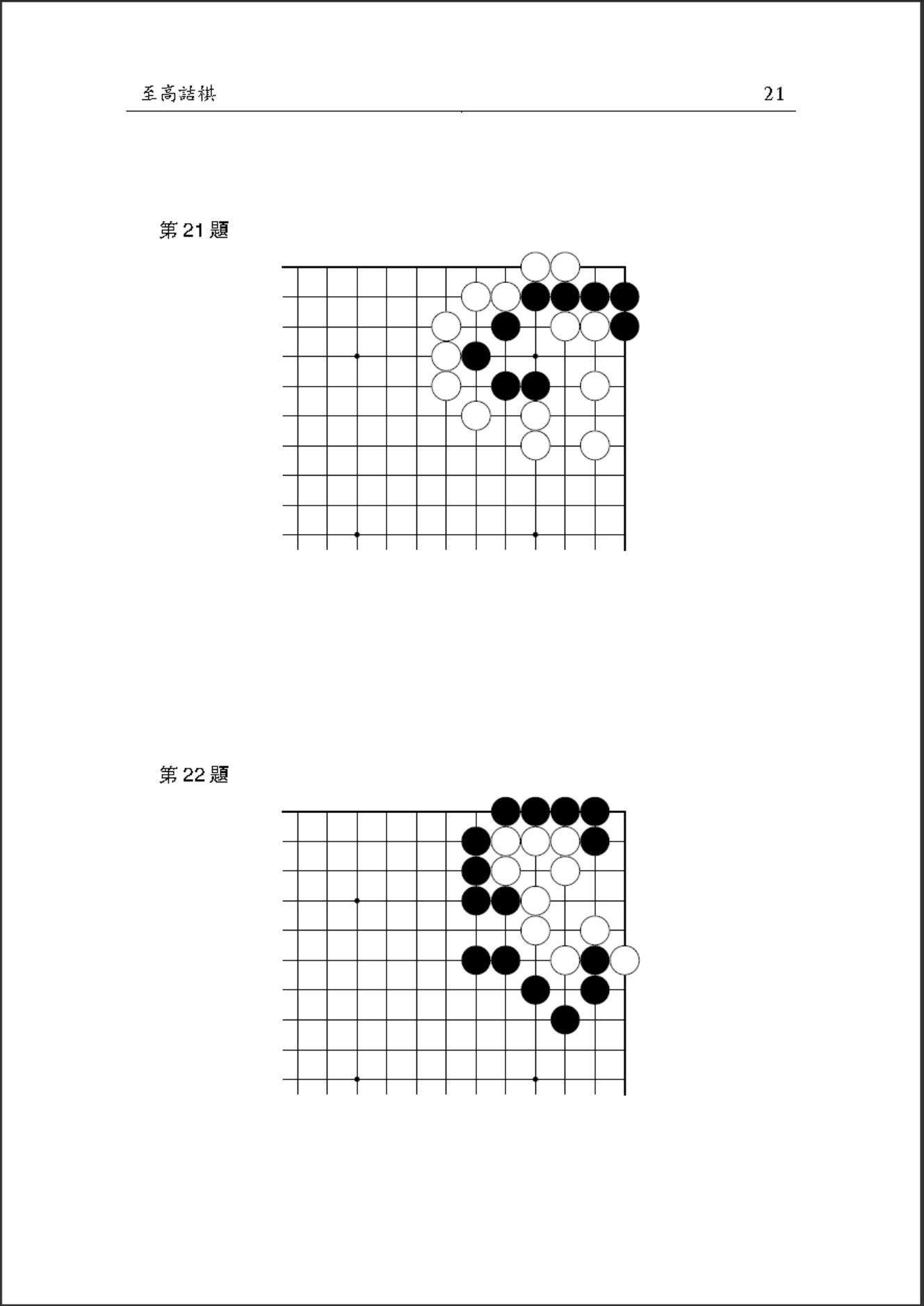 360截图20241021183033095.jpg