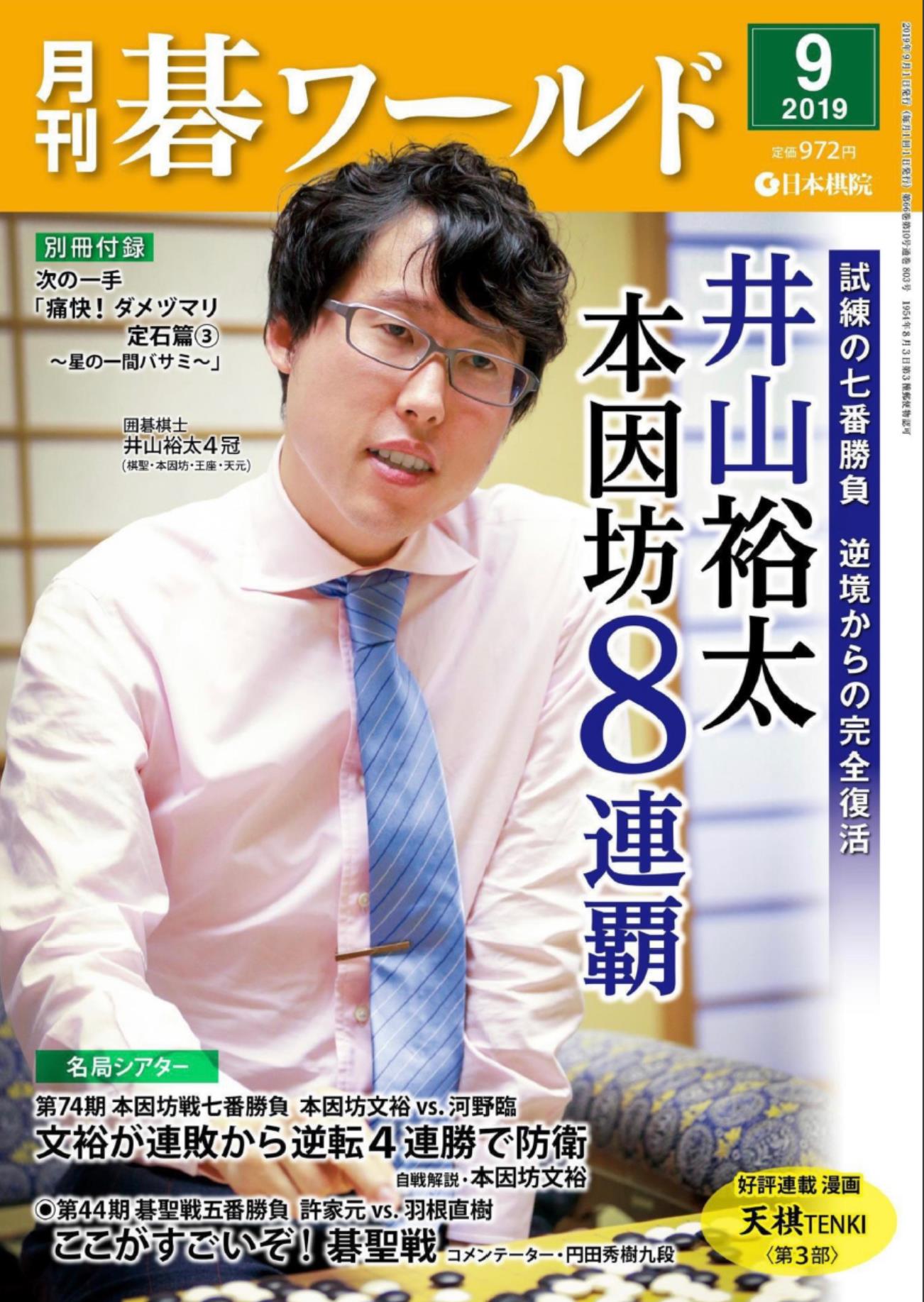 360截图20241023080745860.jpg