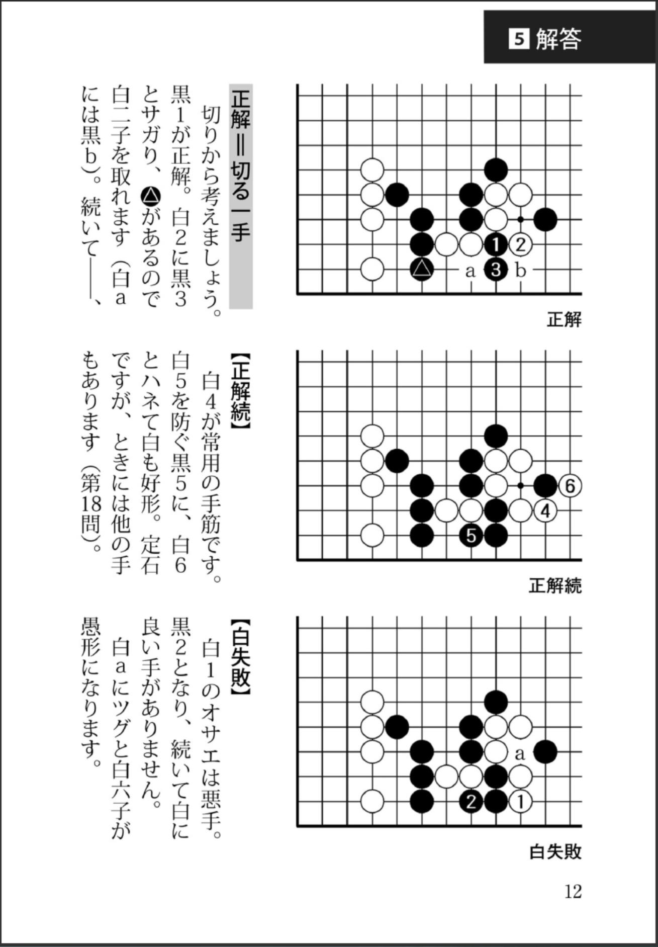 360截图20241023080829876.jpg