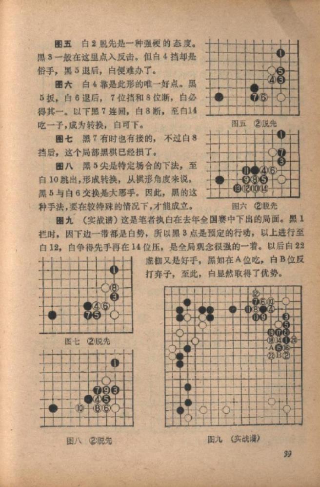360截图20241023082328090.jpg