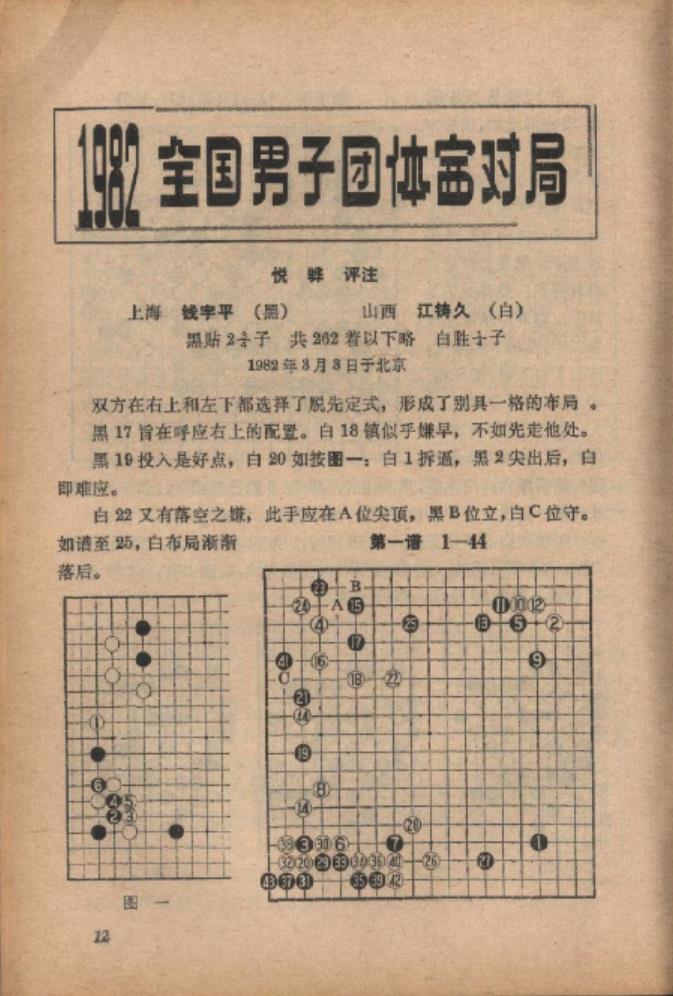 360截图20241023082303663.jpg