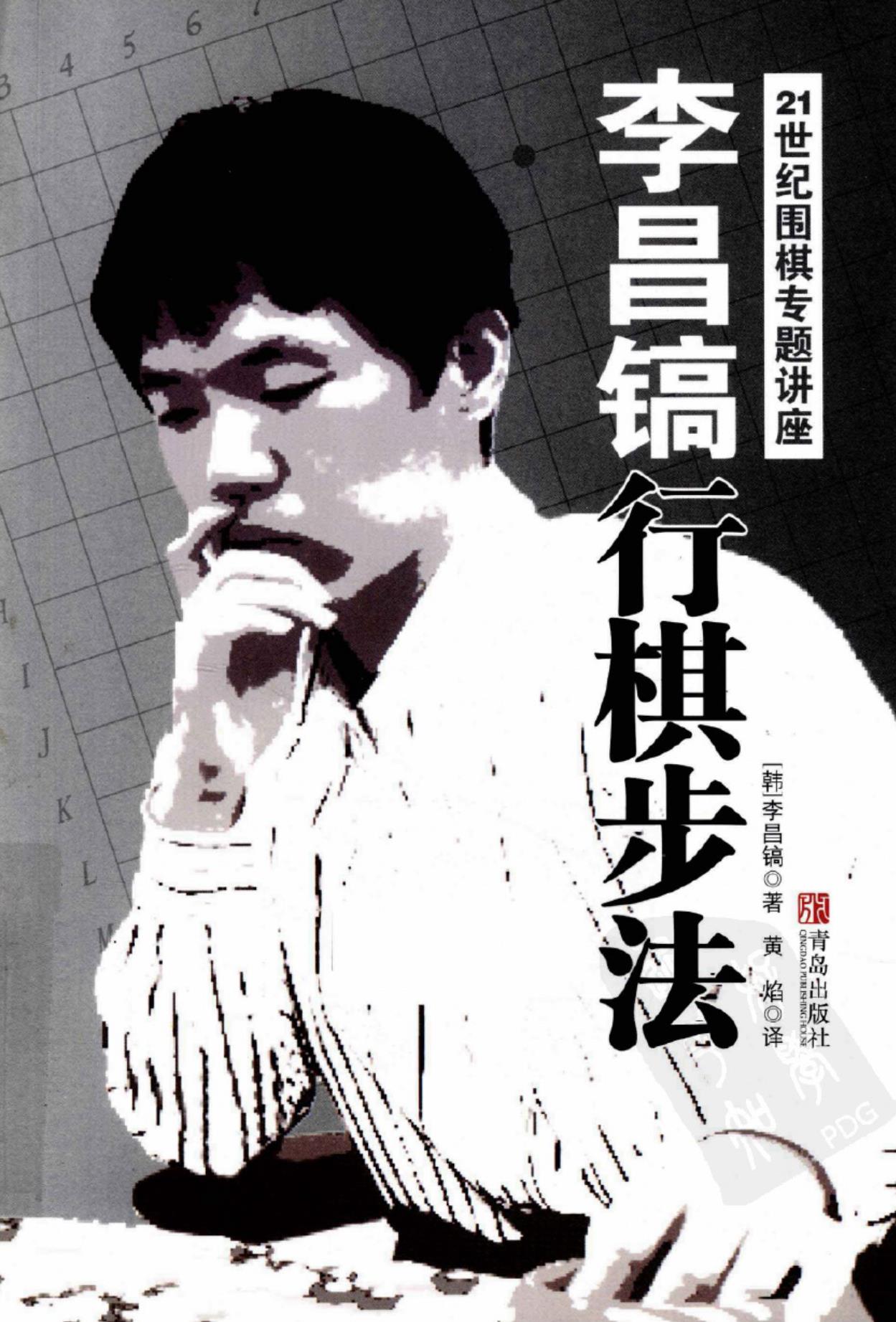 360截图20241023101142651.jpg
