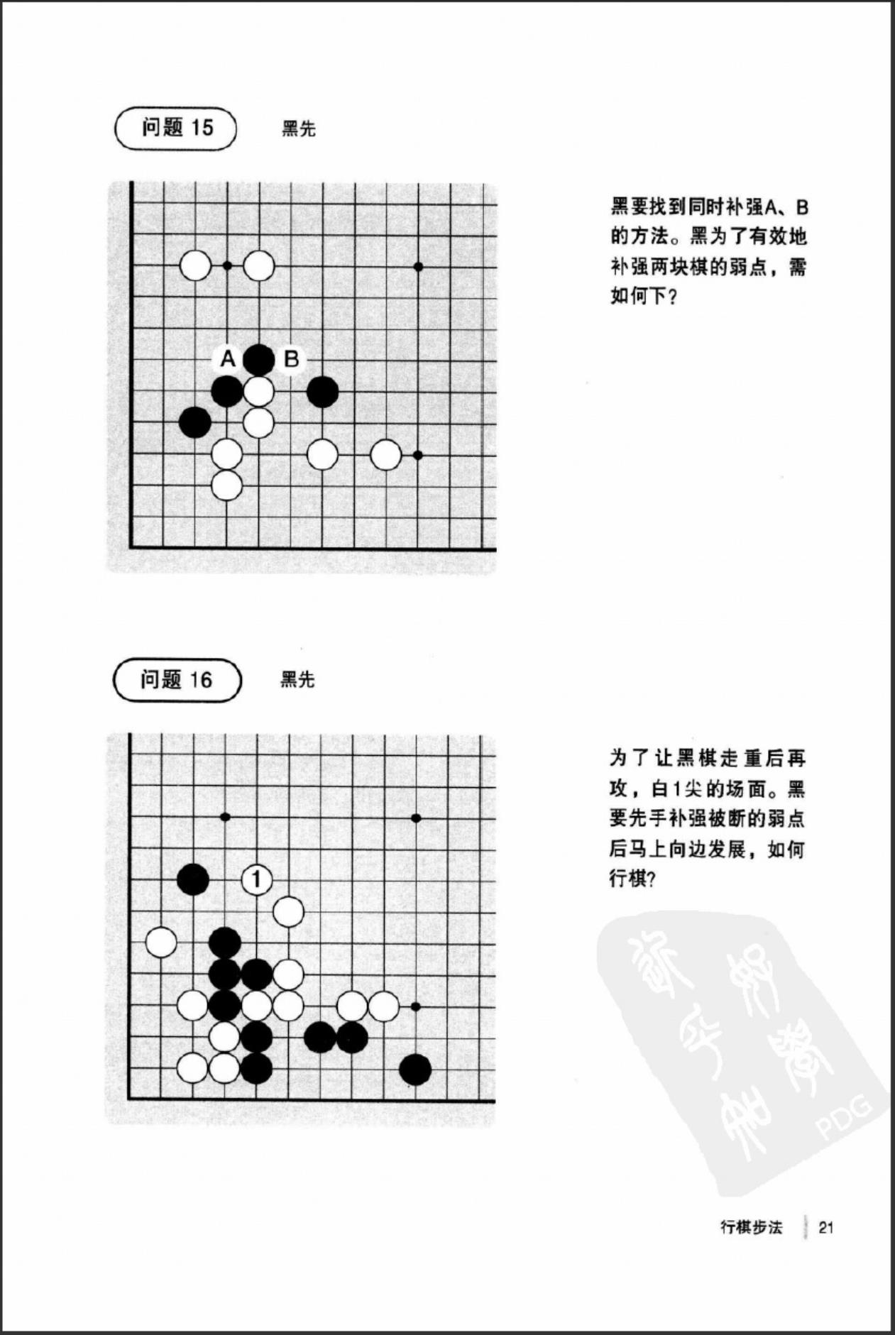 360截图20241023101201525.jpg