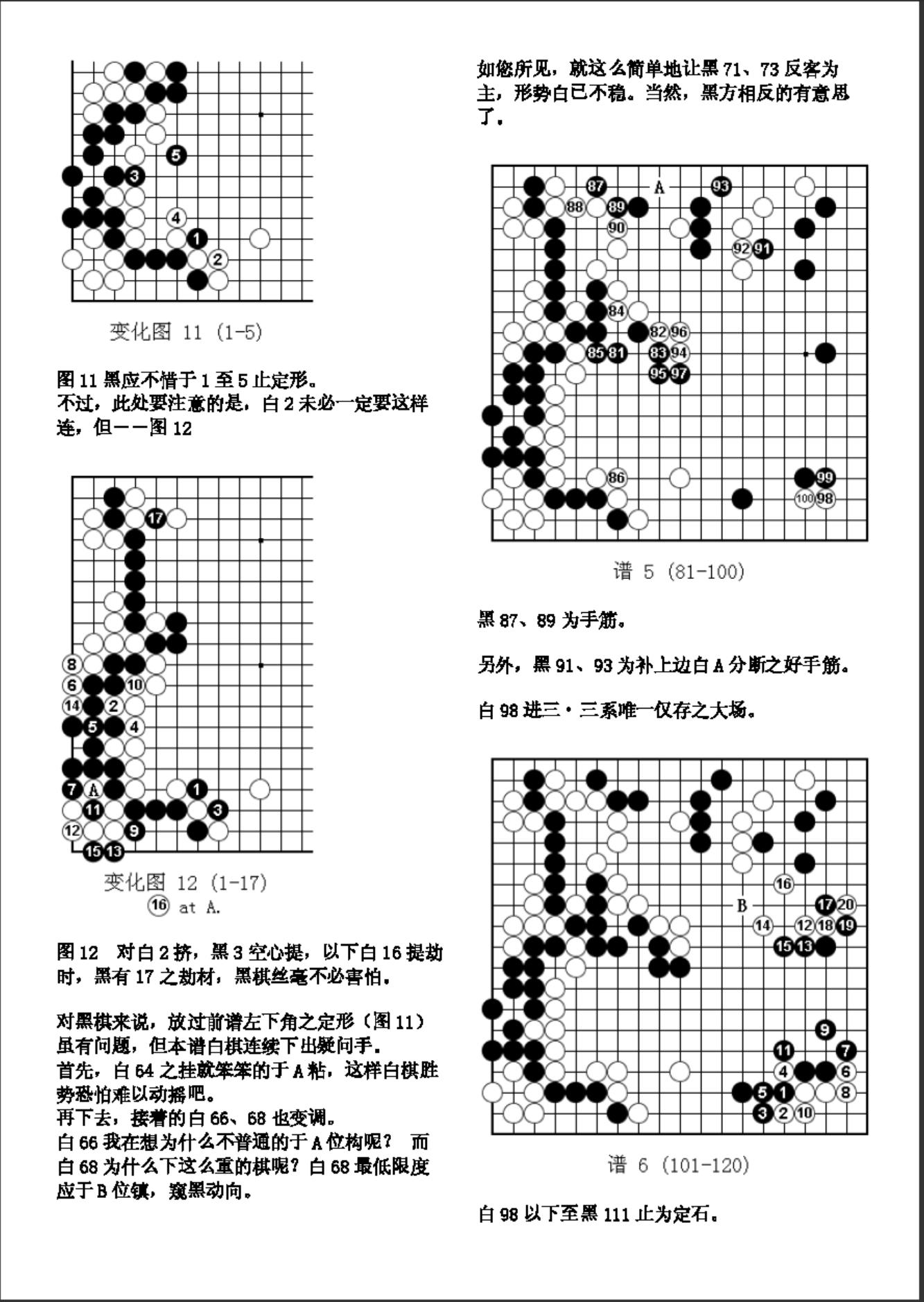 360截图20241023121209672.jpg
