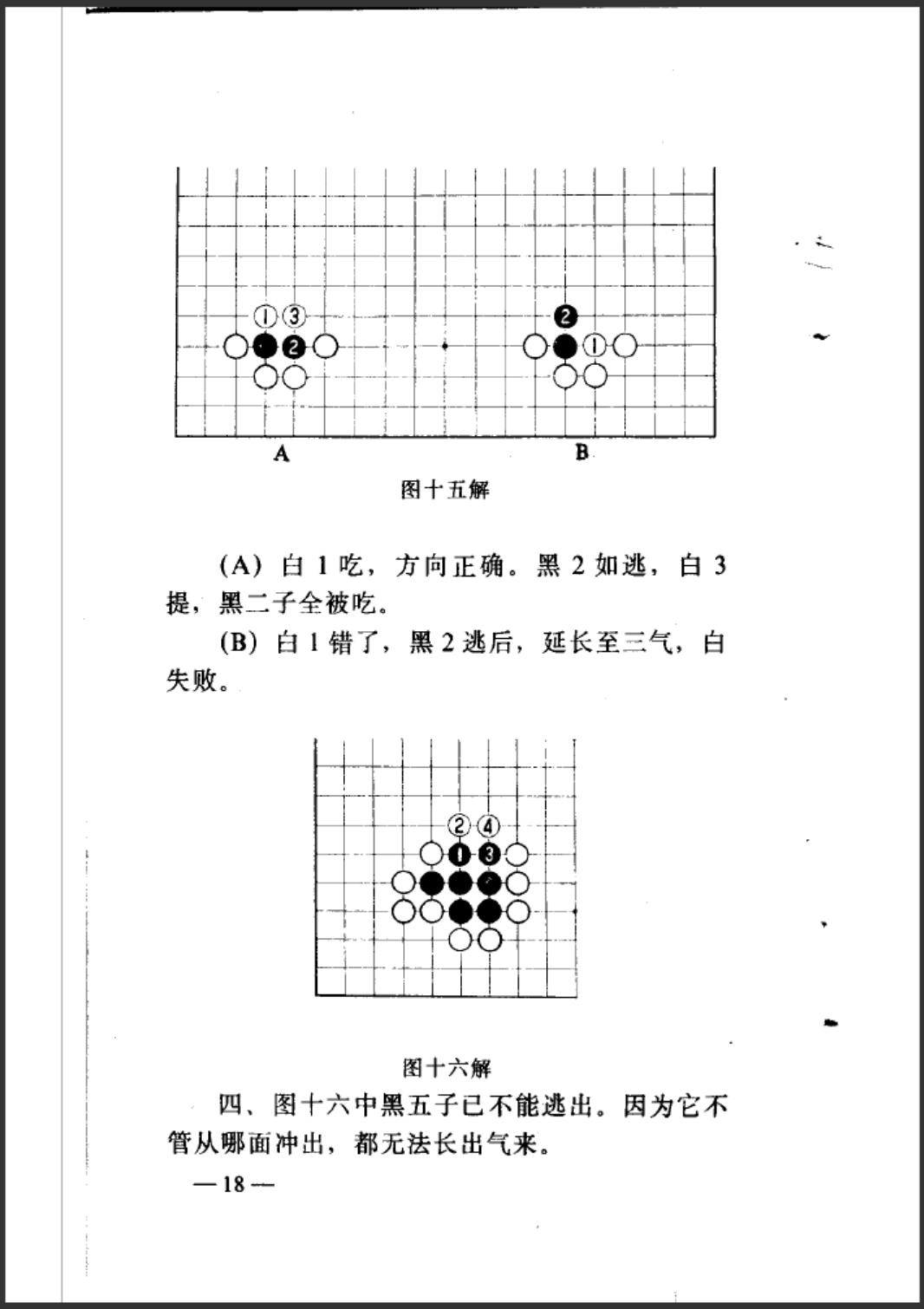 360截图20241023164330457.jpg