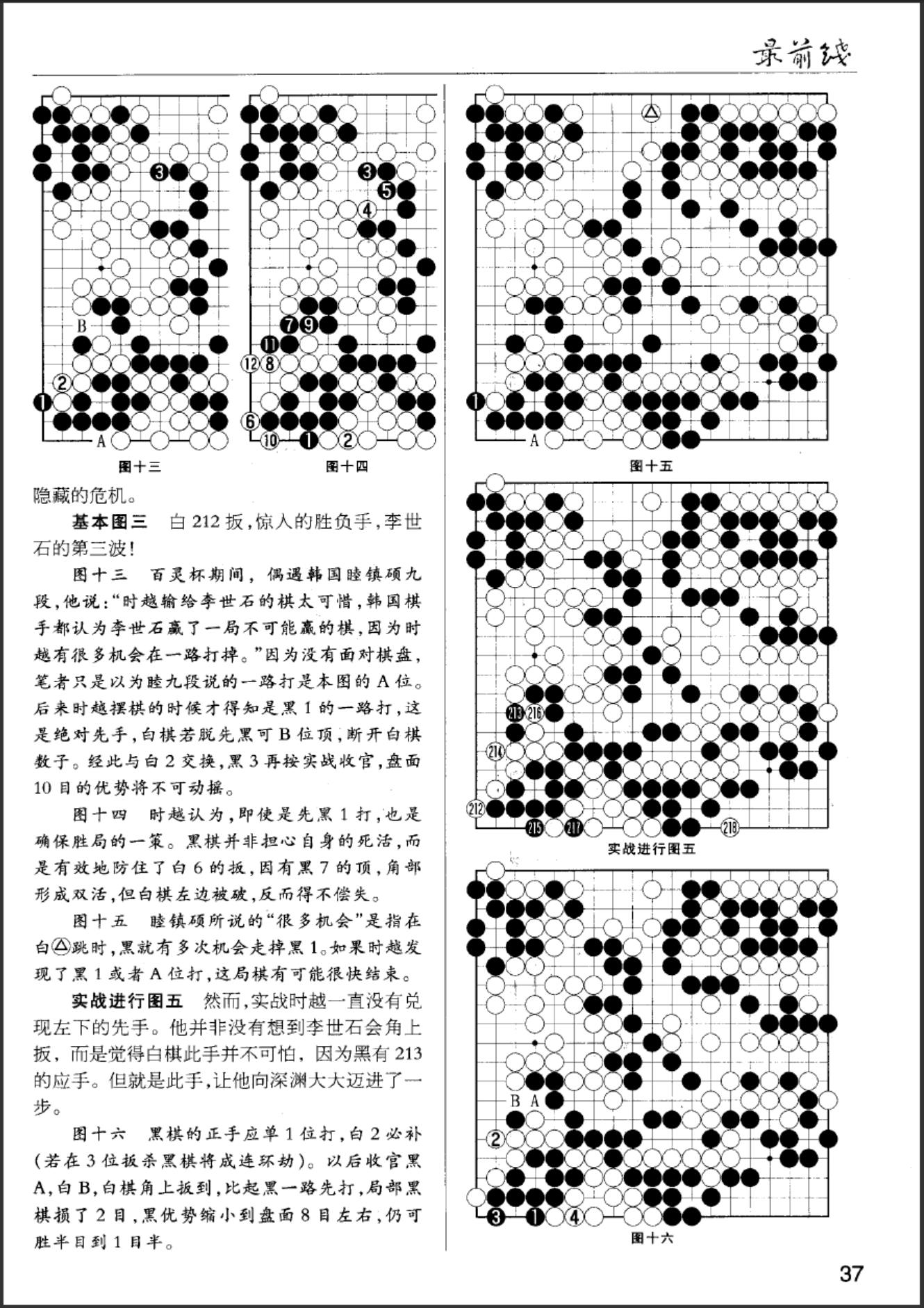 360截图20241023170133862.jpg