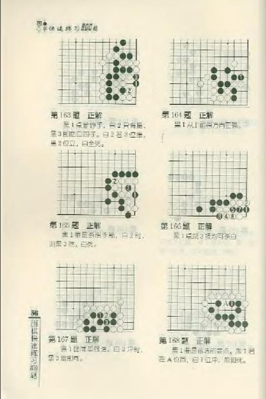 360截图20241023170841042.jpg