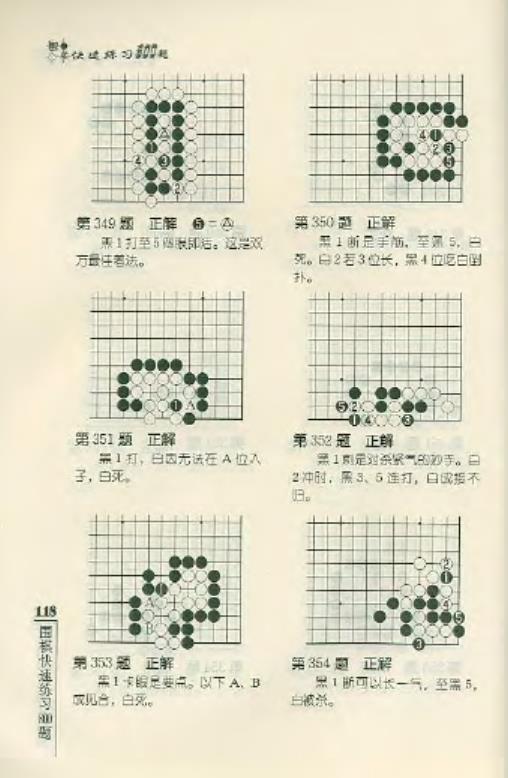360截图20241023170909692.jpg
