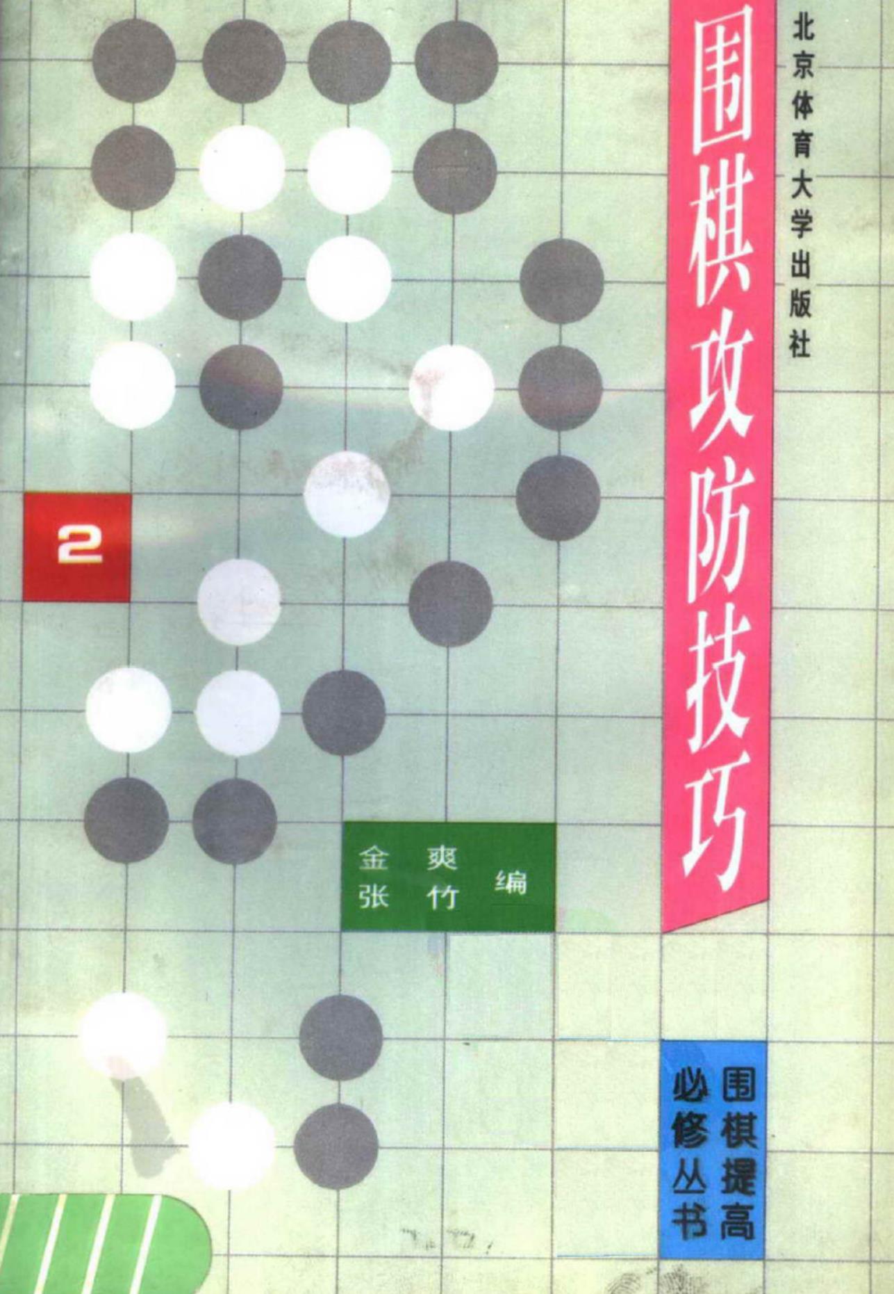 360截图20241023174741622.jpg