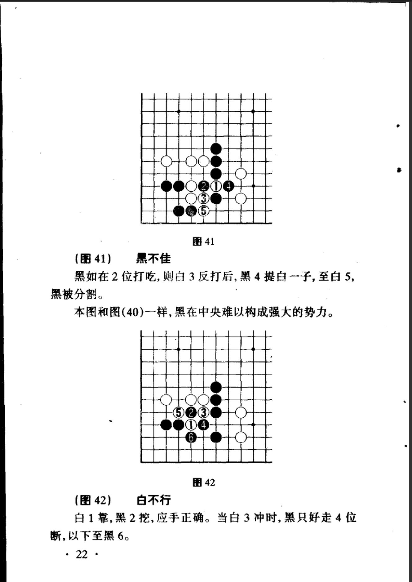 360截图20241023174819974.jpg