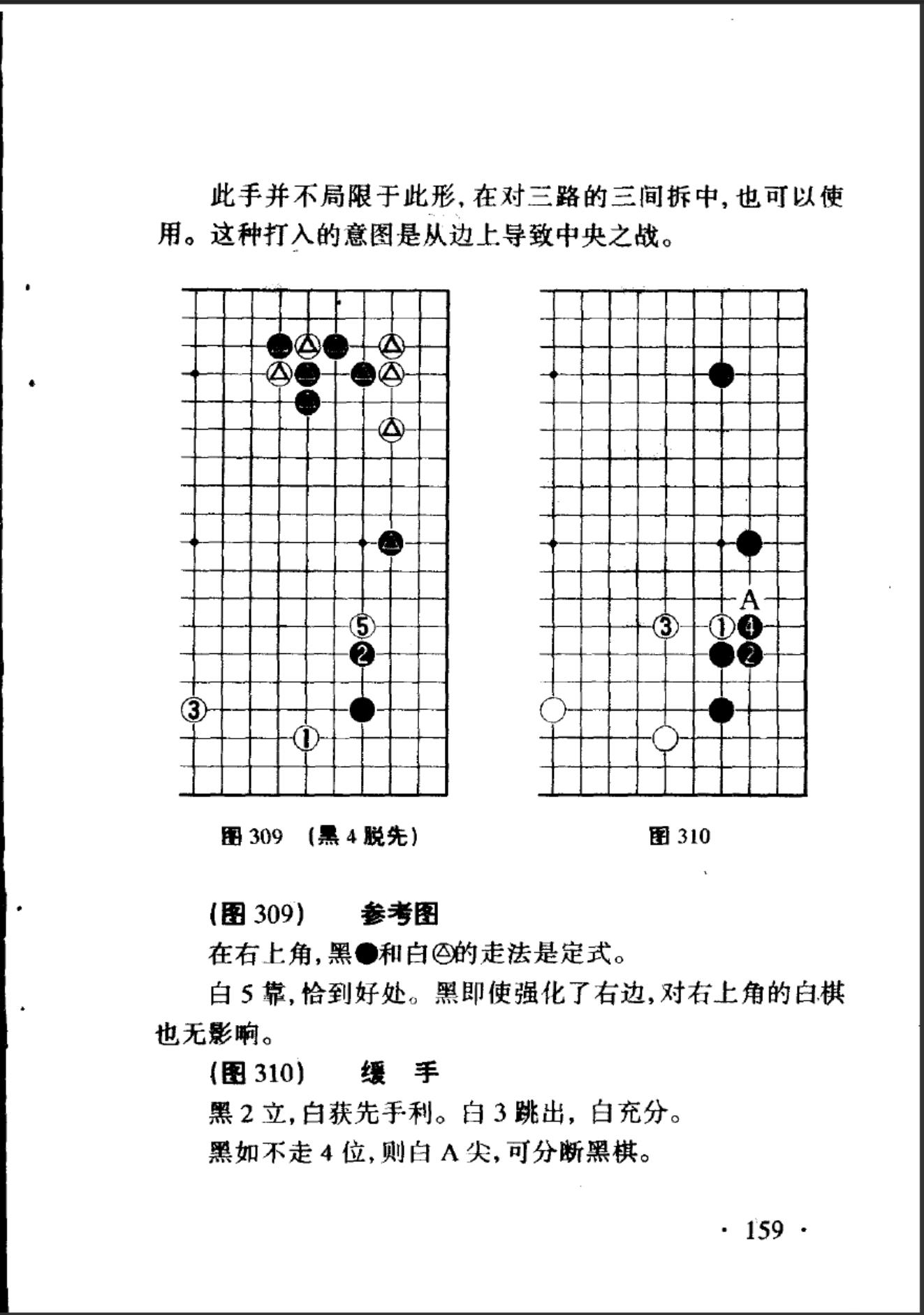 360截图20241023174837888.jpg
