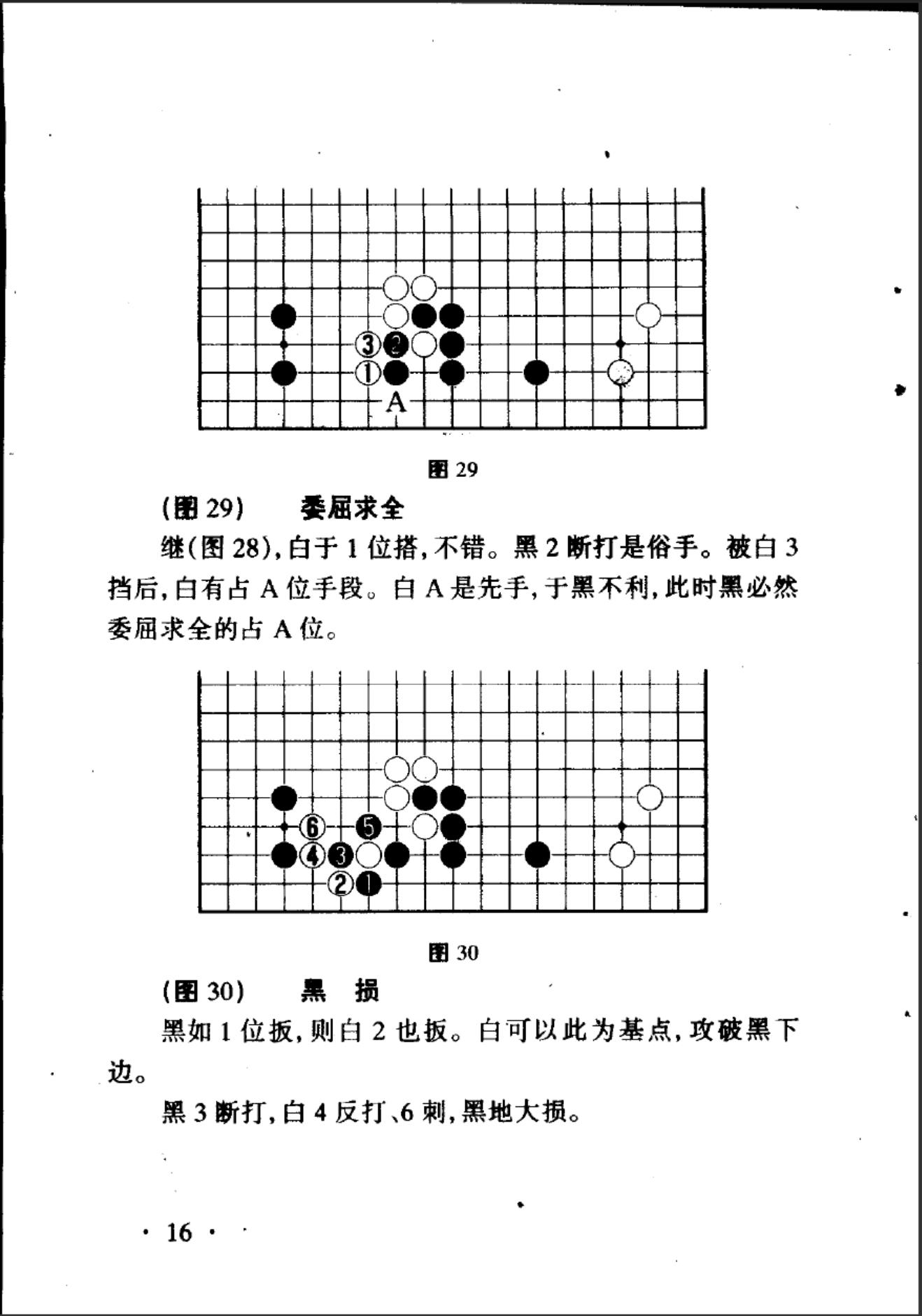 360截图20241023175107671.jpg