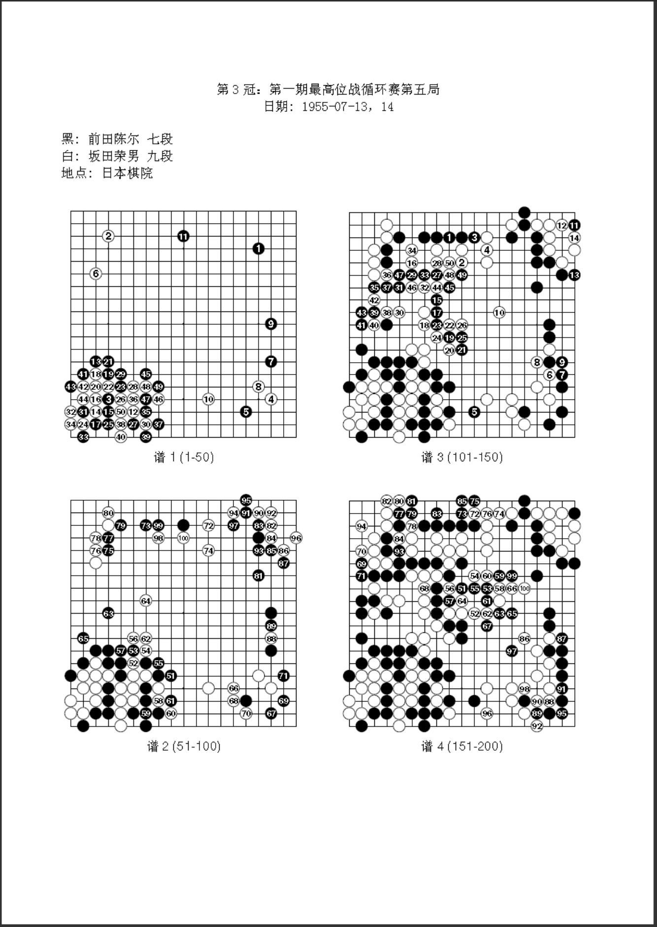 360截图20241023180806506.jpg