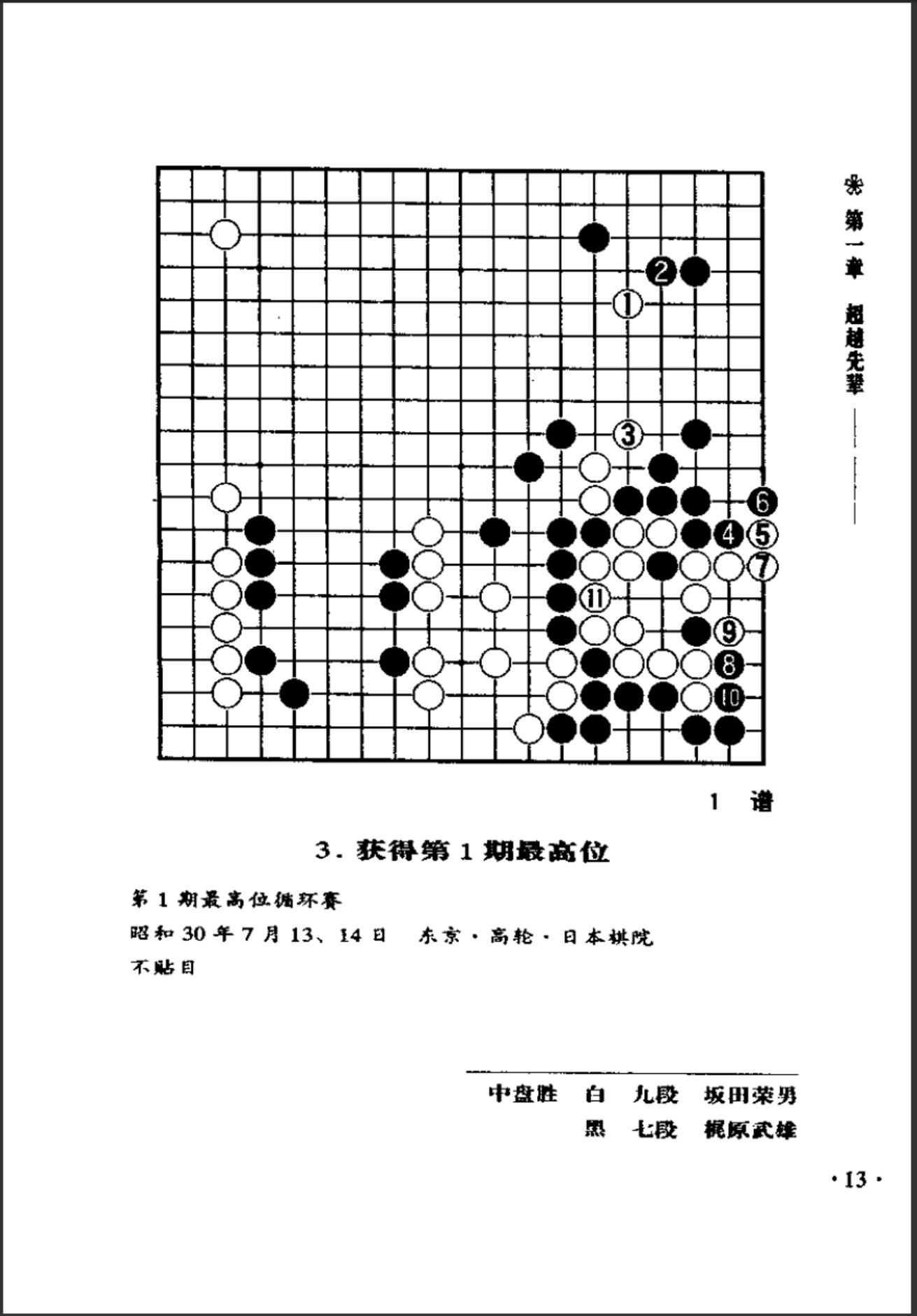 360截图20241023181210489.jpg