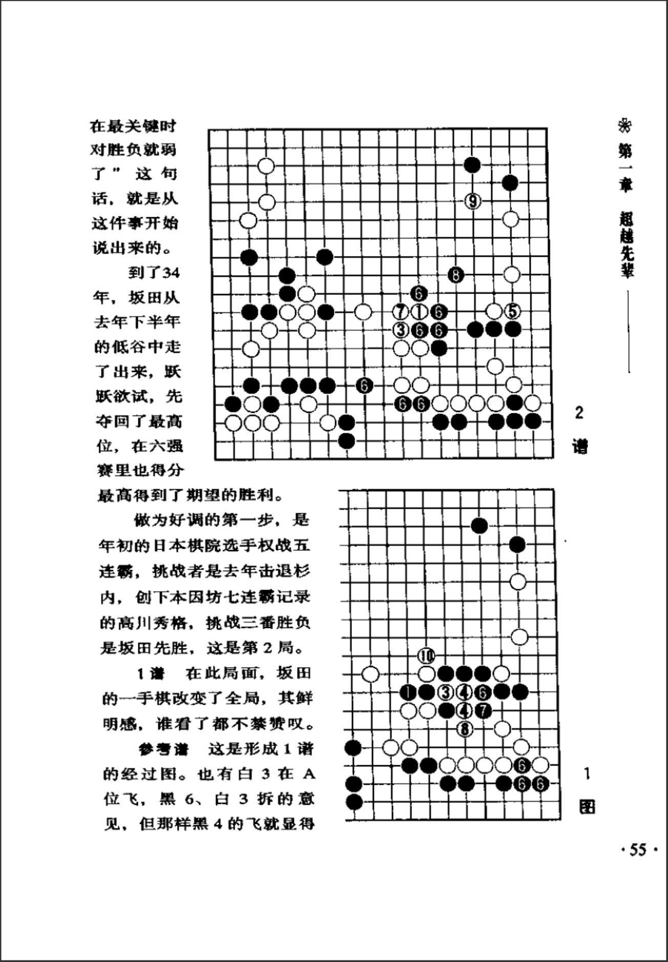 360截图20241023181235705.jpg