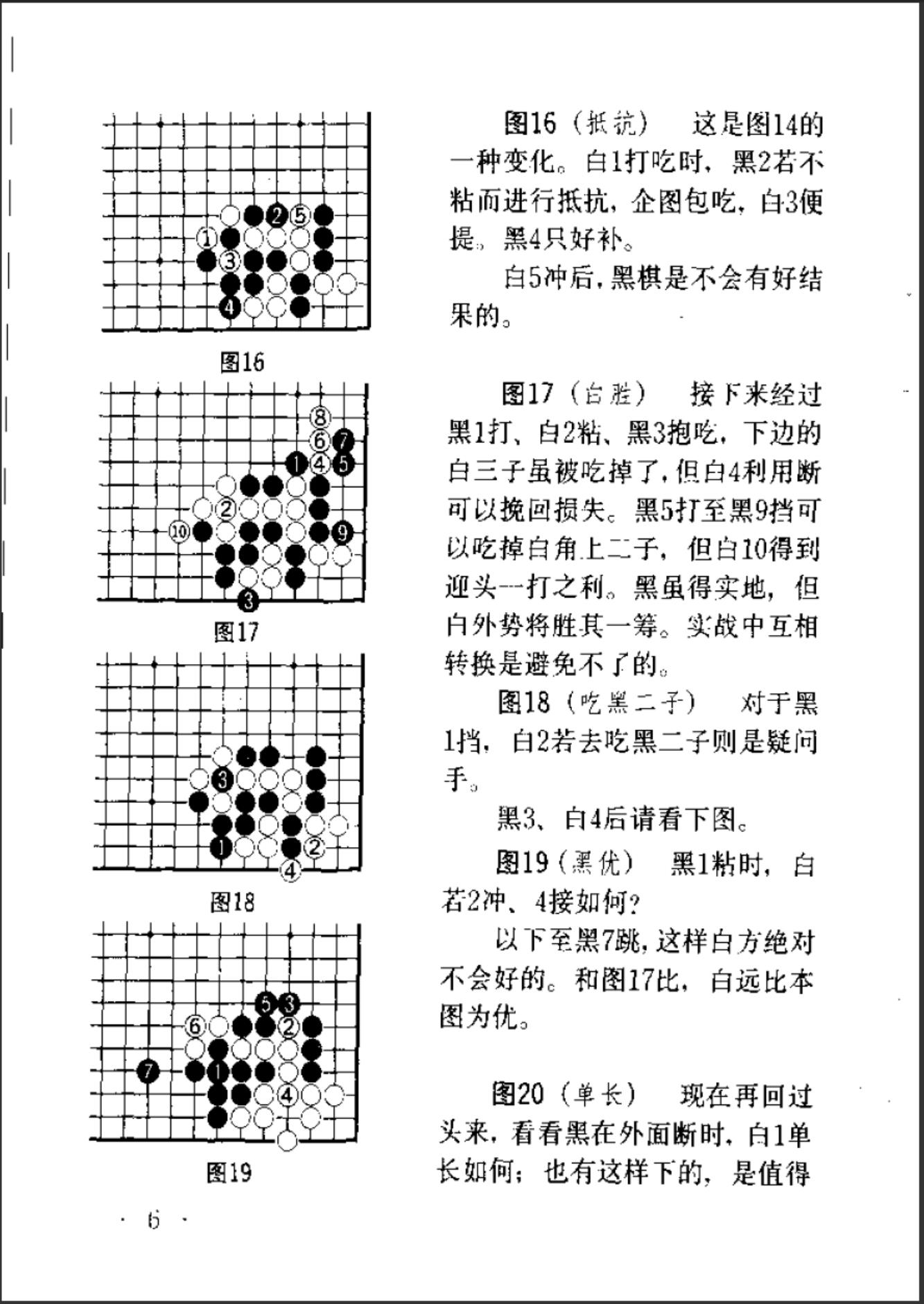 360截图20241024073604257.jpg