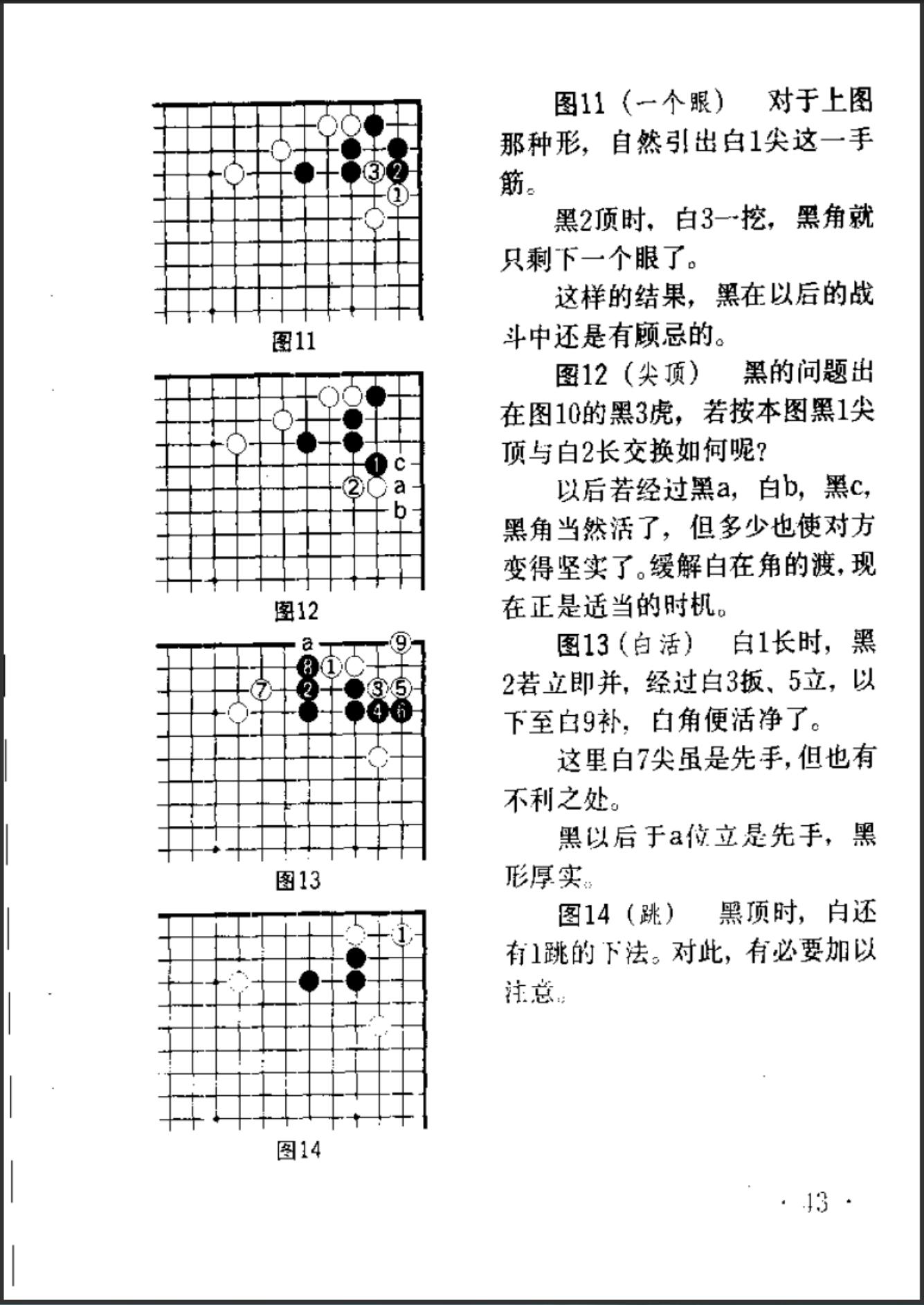 360截图20241024073638552.jpg