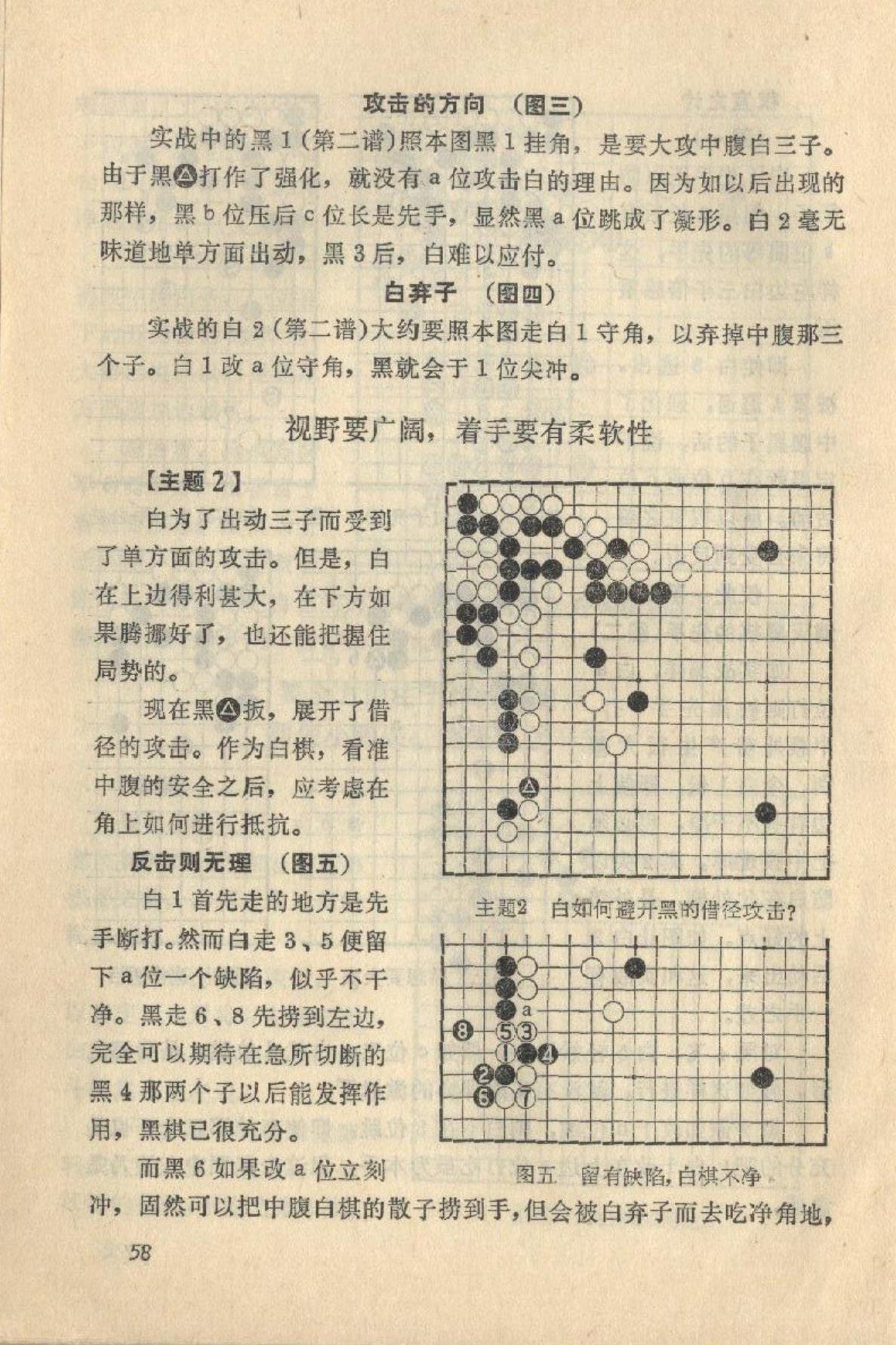 360截图20241024105508298.jpg