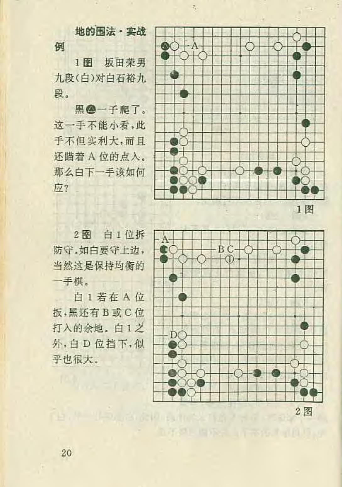 360截图20241024150710821.jpg