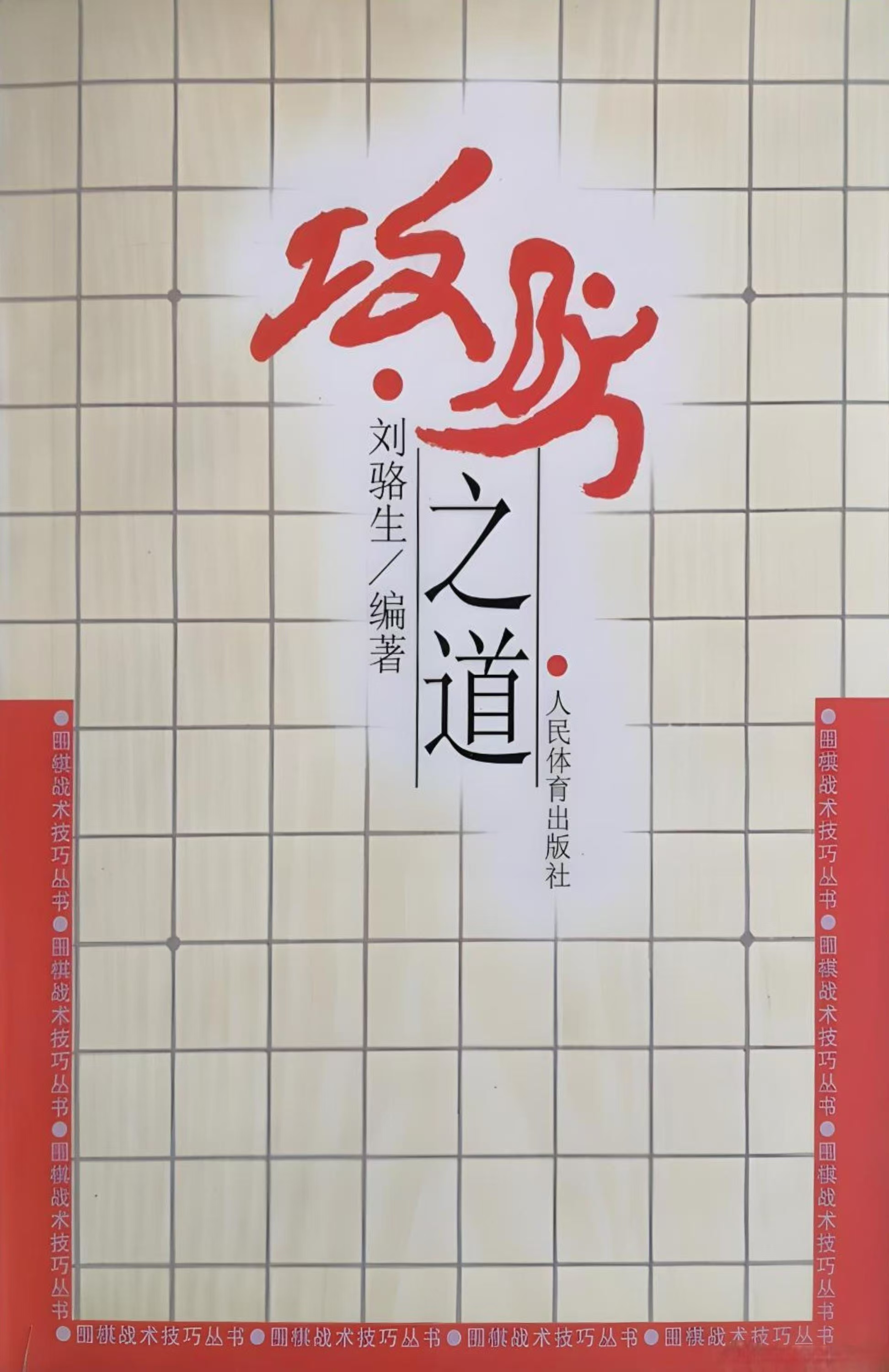 360截图20241024154916394.jpg