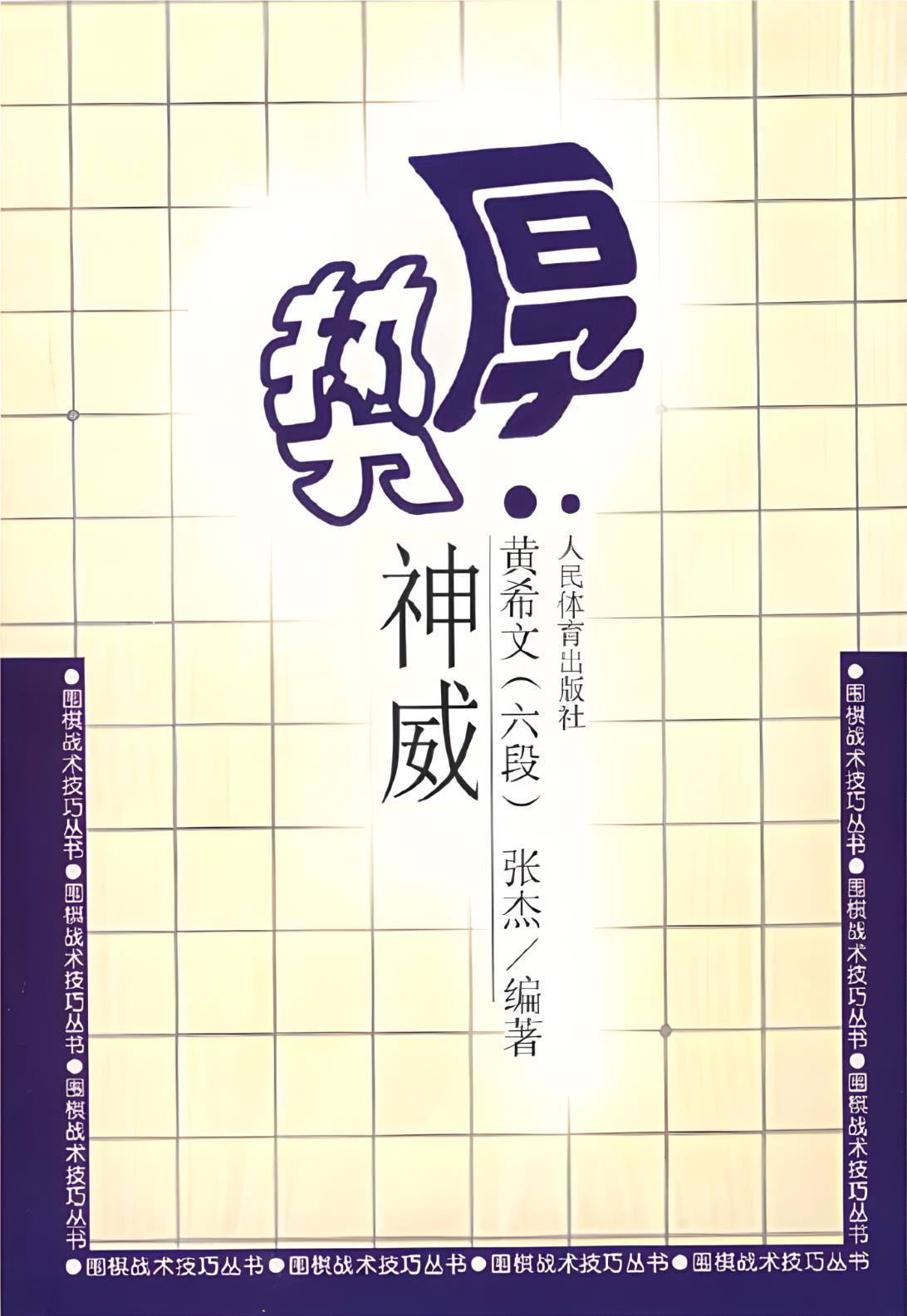 360截图20241024160714191.jpg