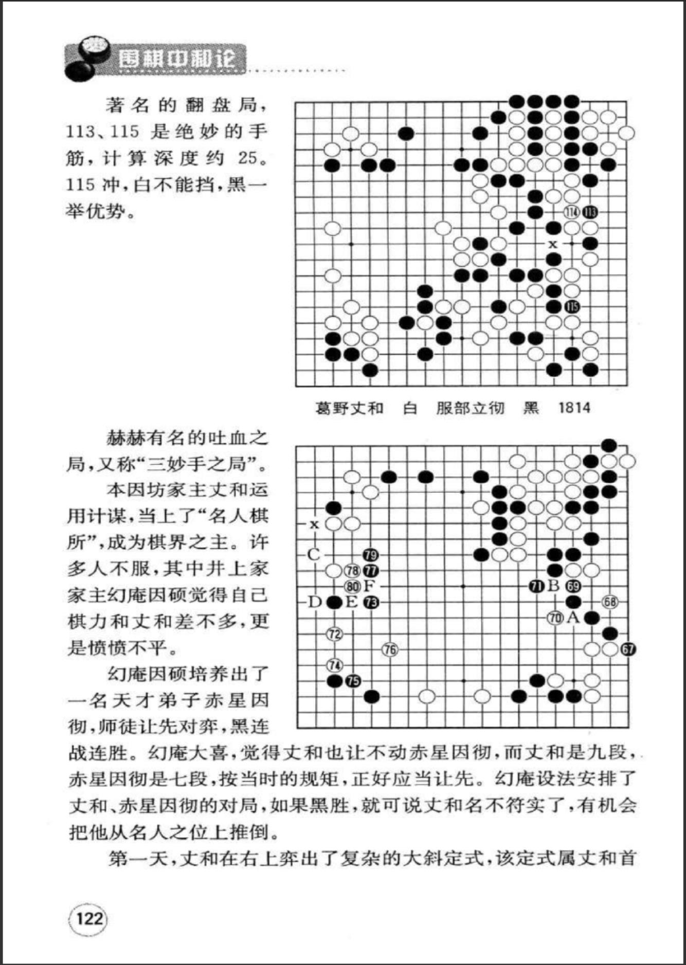 360截图20241024164106736.jpg