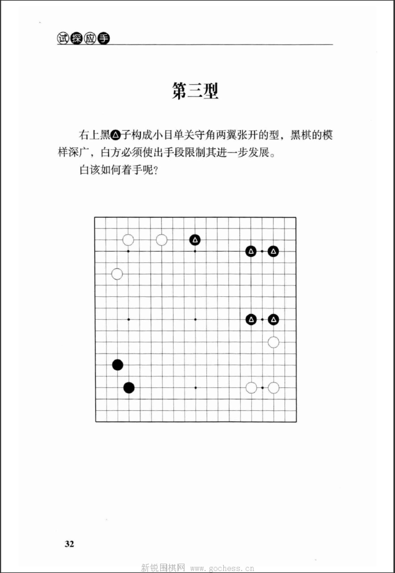 360截图20241024164404501.jpg