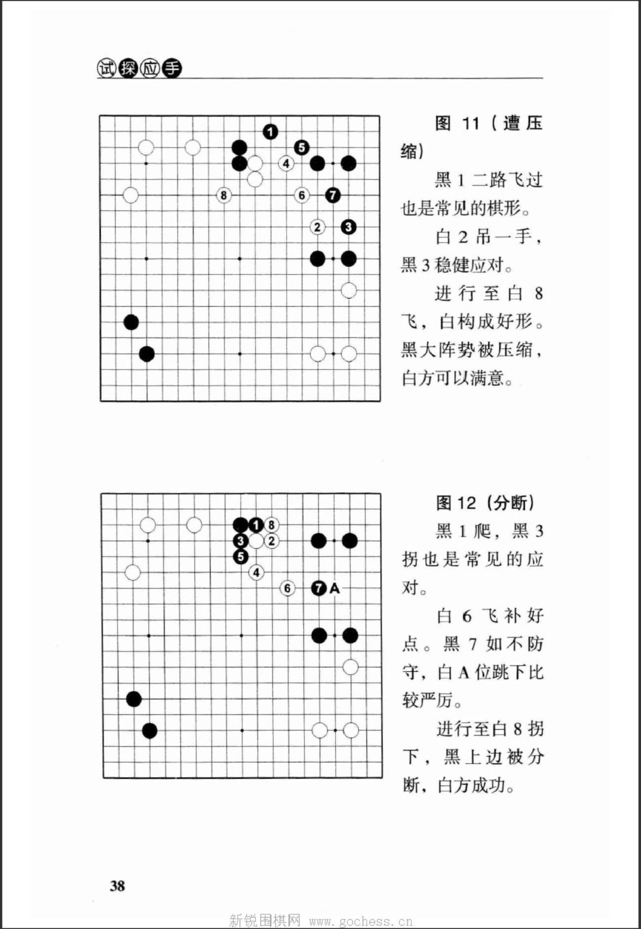 360截图20241024164420881.jpg