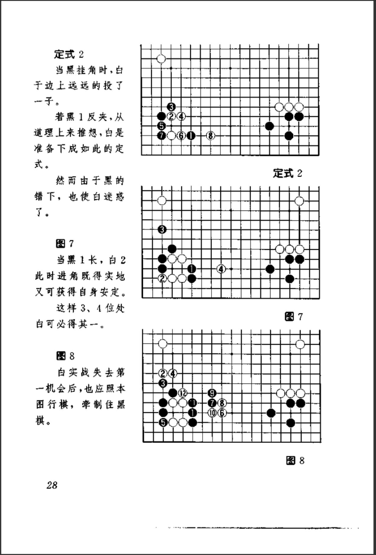 175336aspkmpxmxixs0bbt.jpg