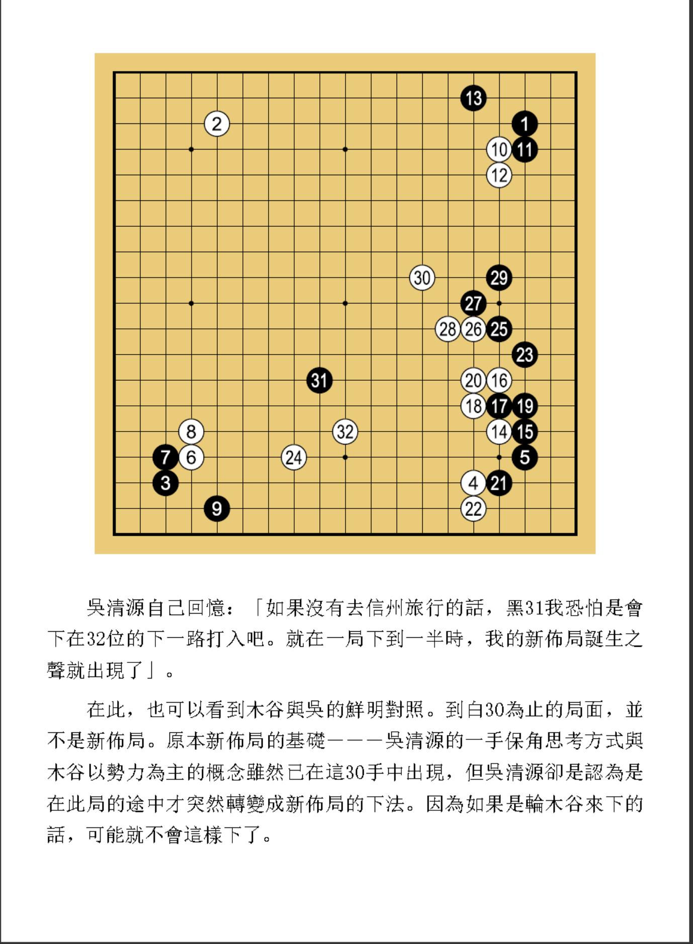 360截图20241024182444848.jpg