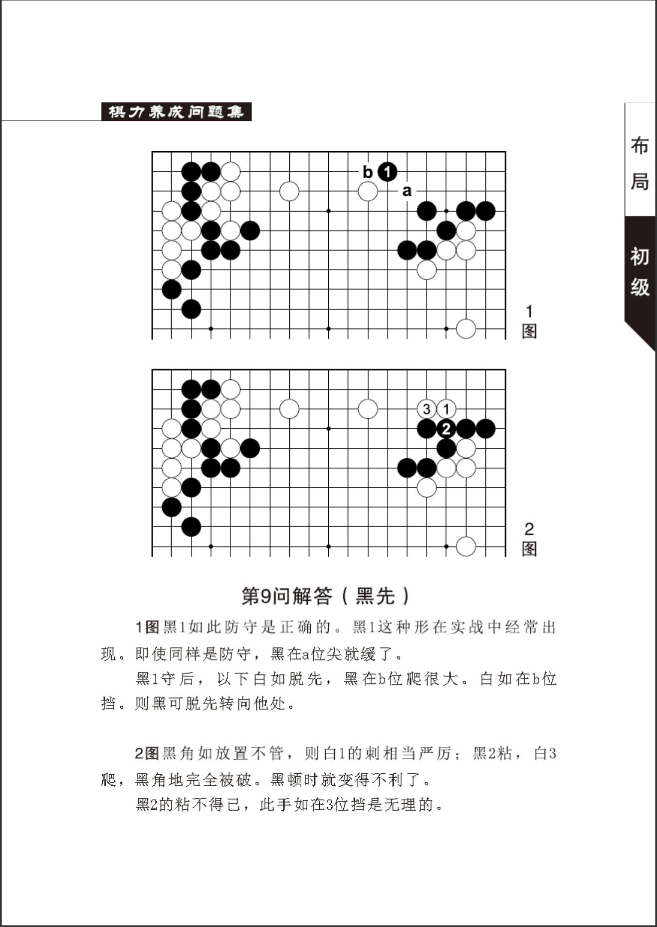 360截图20241024185707903.jpg