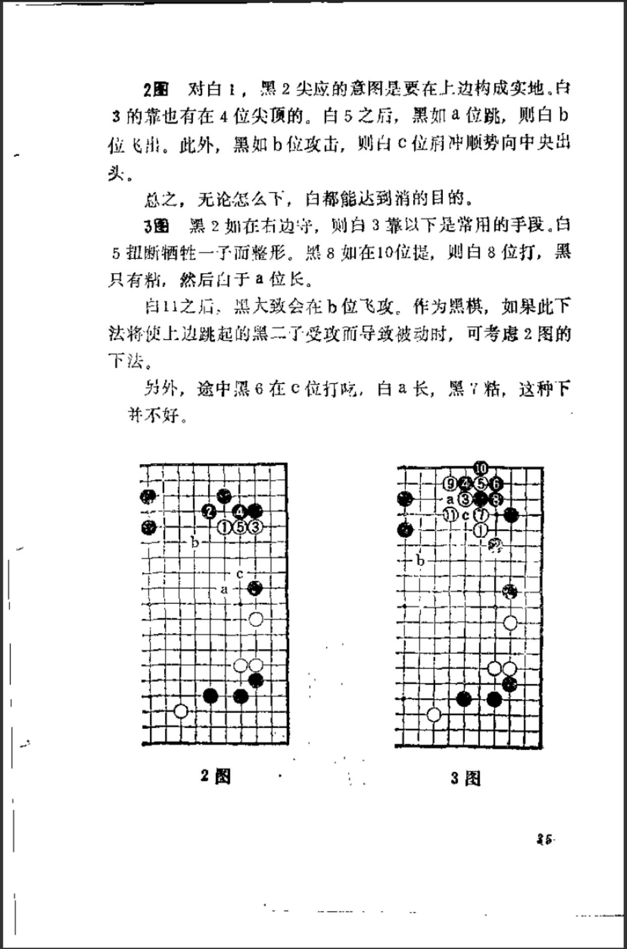 360截图20241024191531250.jpg