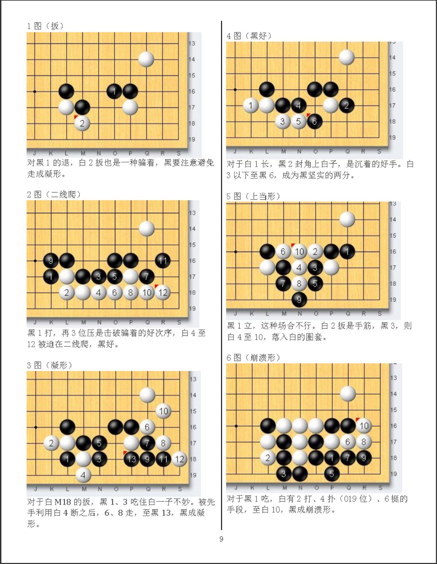 360截图20241024193508359.jpg