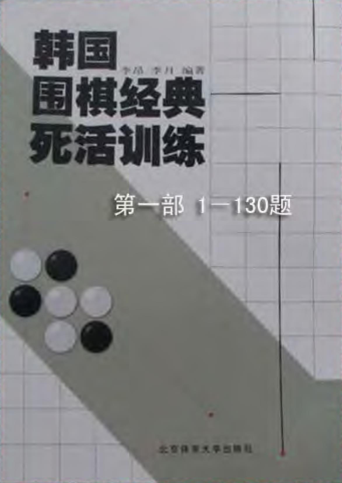 360截图20241024200438249.jpg