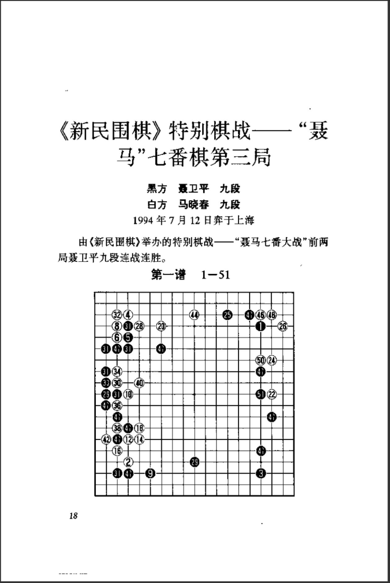 360截图20241024205829293.jpg