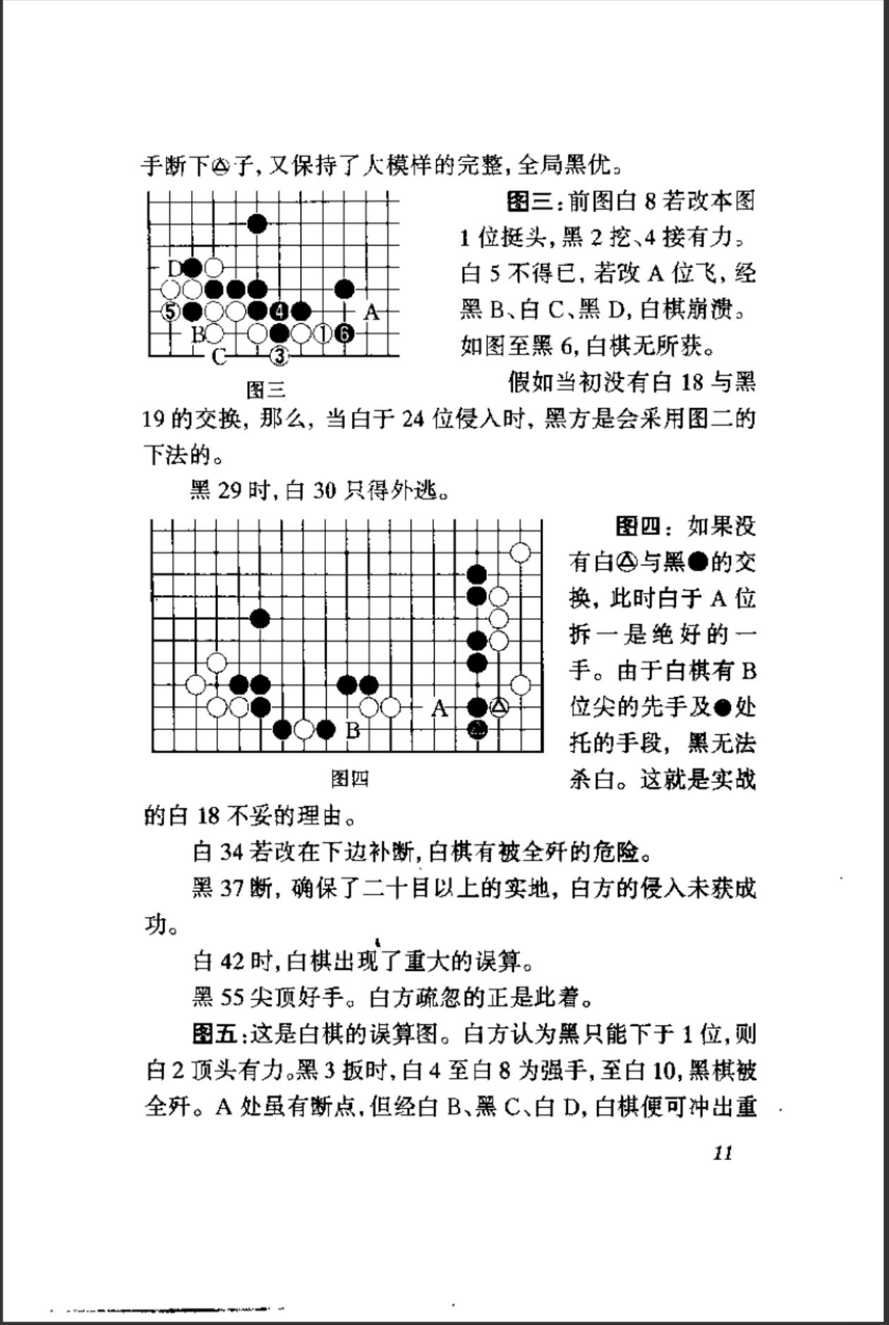 360截图20241024205811377.jpg