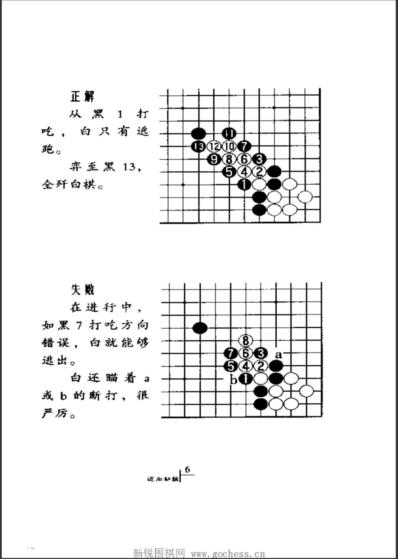 360截图20241025082705594.jpg